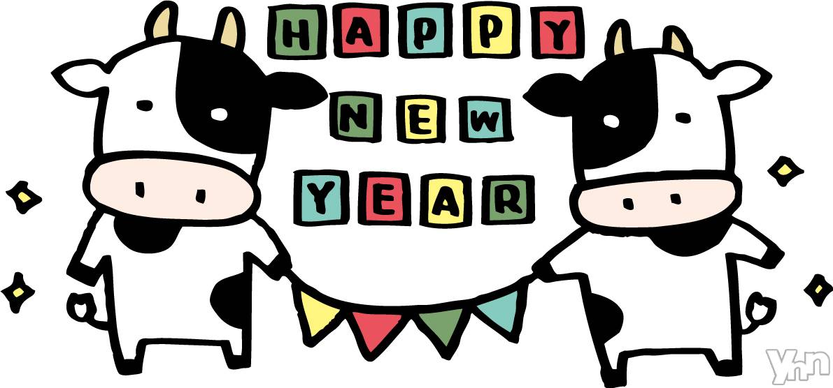 甲府デリヘル山梨デリヘル　絆　甲府店(ヤマナシデリヘル　キズナ　コウフテン)いお(27)の2021年1月1日写メブログ「ぼっち?」