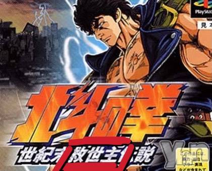 甲府デリヘル山梨デリヘル　絆　甲府店(ヤマナシデリヘル　キズナ　コウフテン)いお(27)の2021年3月3日写メブログ「救世主の皆さん！！」