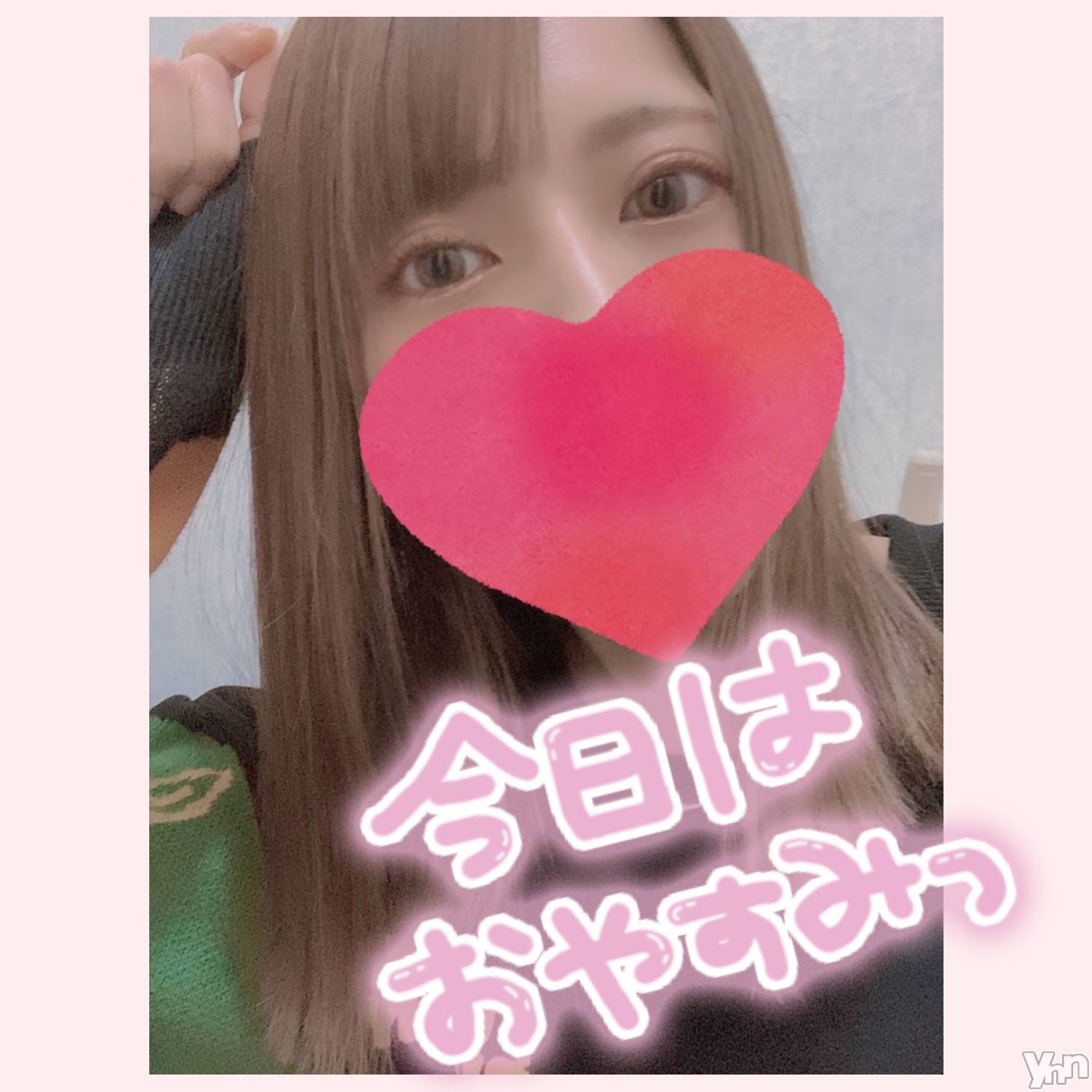 甲府デリヘル山梨デリヘル　絆　甲府店(ヤマナシデリヘル　キズナ　コウフテン)いお(27)の2021年3月15日写メブログ「ひょー！」