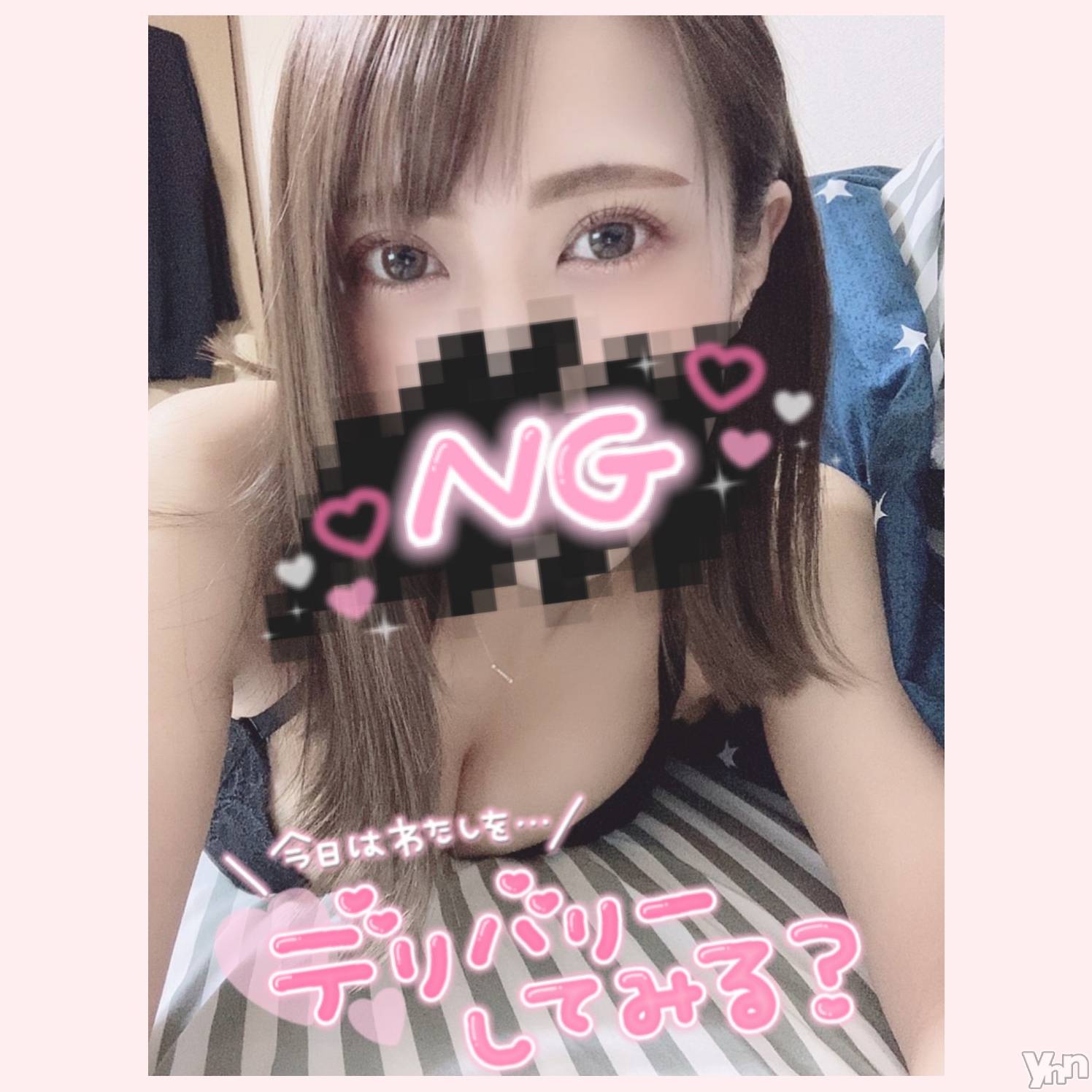 甲府デリヘル山梨デリヘル　絆　甲府店(ヤマナシデリヘル　キズナ　コウフテン)いお(27)の2021年3月22日写メブログ「16時～」