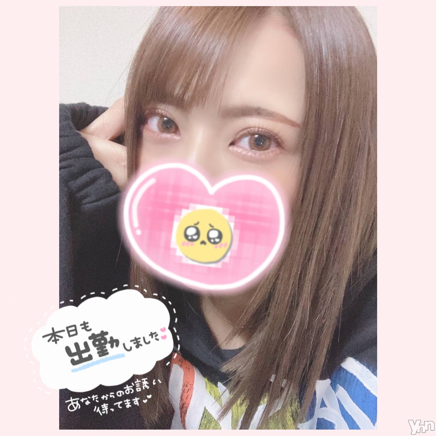 甲府デリヘル山梨デリヘル　絆　甲府店(ヤマナシデリヘル　キズナ　コウフテン)いお(27)の2021年3月23日写メブログ「いい天気＆体温」