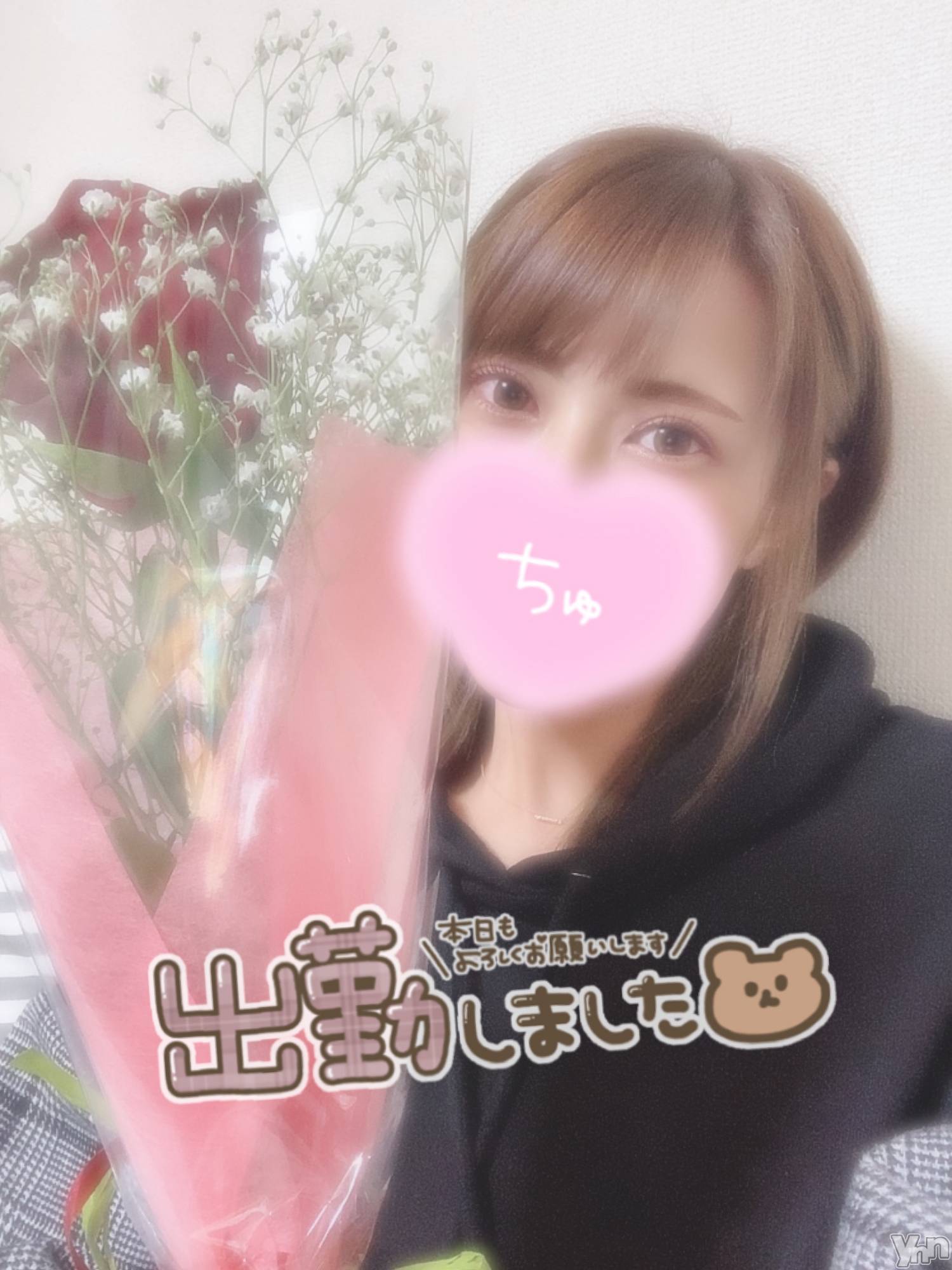 甲府デリヘル山梨デリヘル　絆　甲府店(ヤマナシデリヘル　キズナ　コウフテン)いお(27)の2021年3月26日写メブログ「出勤＆体温」