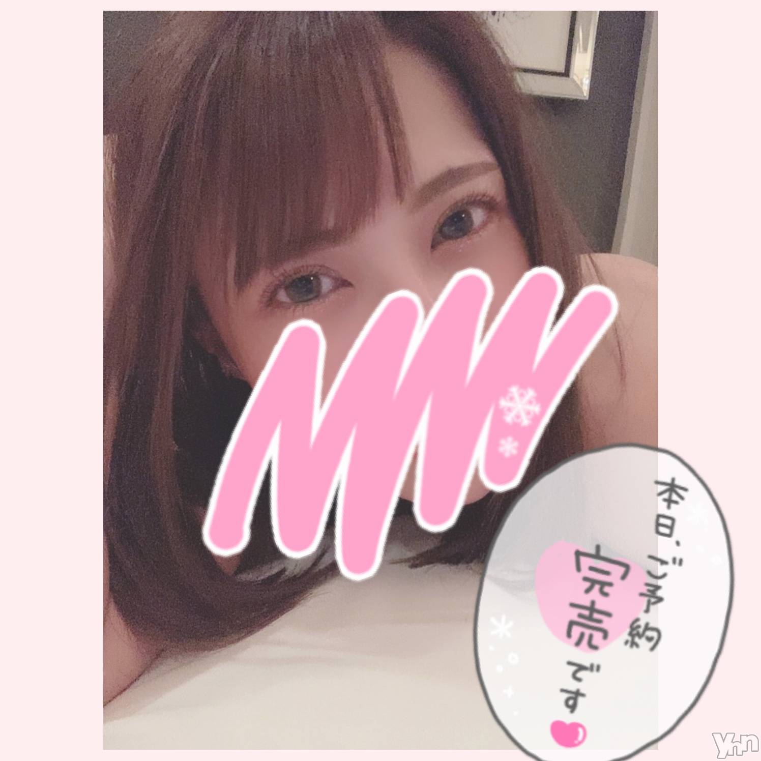 甲府デリヘル山梨デリヘル　絆　甲府店(ヤマナシデリヘル　キズナ　コウフテン)いお(27)の2021年3月27日写メブログ「うれぴ」