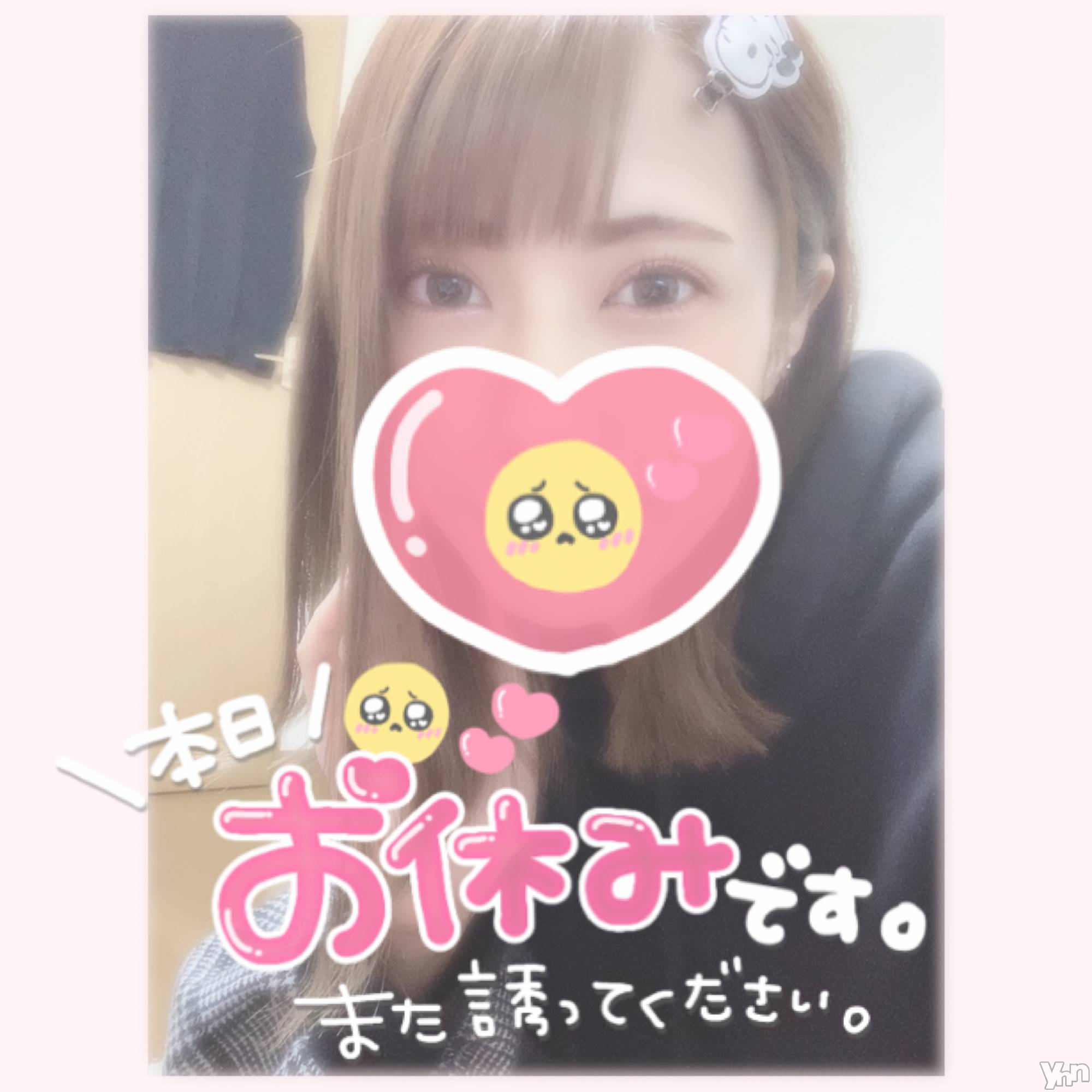 甲府デリヘル山梨デリヘル　絆　甲府店(ヤマナシデリヘル　キズナ　コウフテン)いお(27)の2021年3月28日写メブログ「トマト鍋作る」