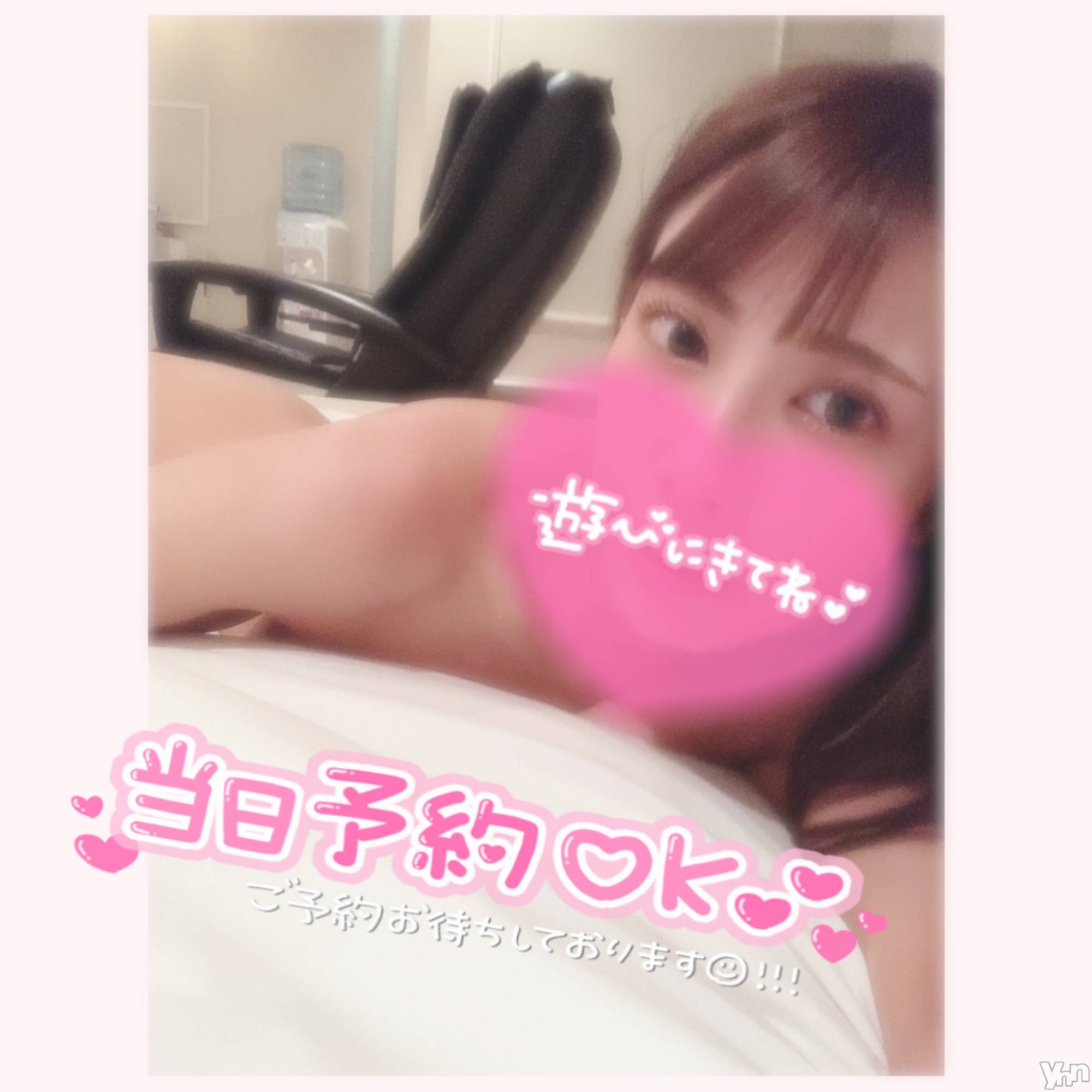 甲府デリヘル山梨デリヘル　絆　甲府店(ヤマナシデリヘル　キズナ　コウフテン)いお(27)の2021年3月30日写メブログ「きもちぃ＆体温」