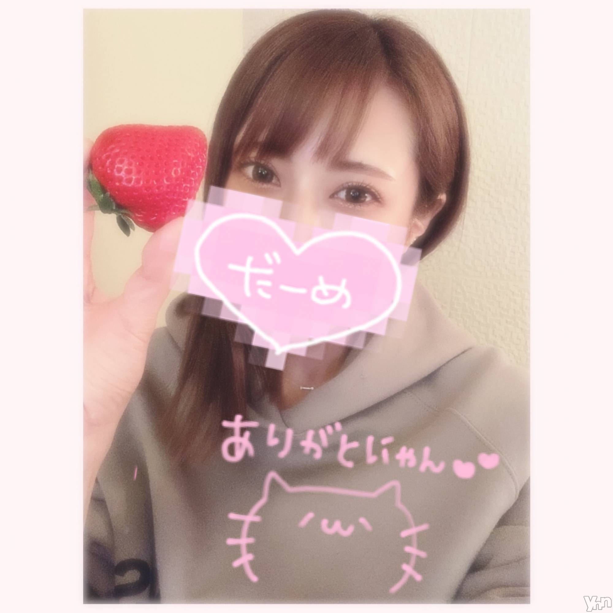 甲府デリヘル山梨デリヘル　絆　甲府店(ヤマナシデリヘル　キズナ　コウフテン)いお(27)の2021年4月4日写メブログ「るん」