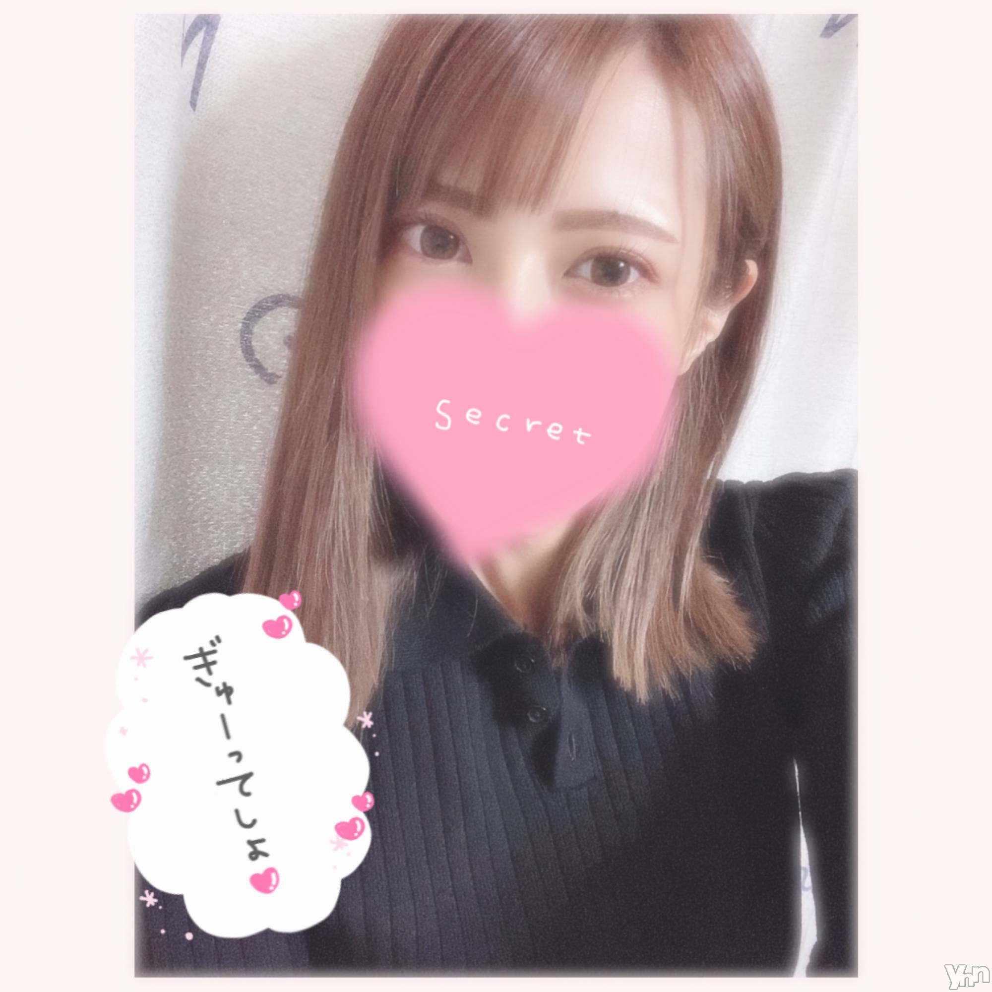 甲府デリヘル山梨デリヘル　絆　甲府店(ヤマナシデリヘル　キズナ　コウフテン)いお(27)の2021年4月7日写メブログ「あせった泣」