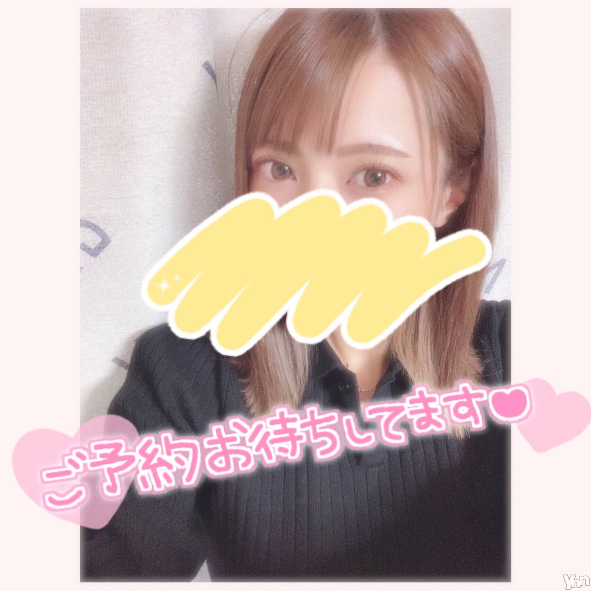 甲府デリヘル山梨デリヘル　絆　甲府店(ヤマナシデリヘル　キズナ　コウフテン)いお(27)の2021年4月17日写メブログ「夜中に登場！」