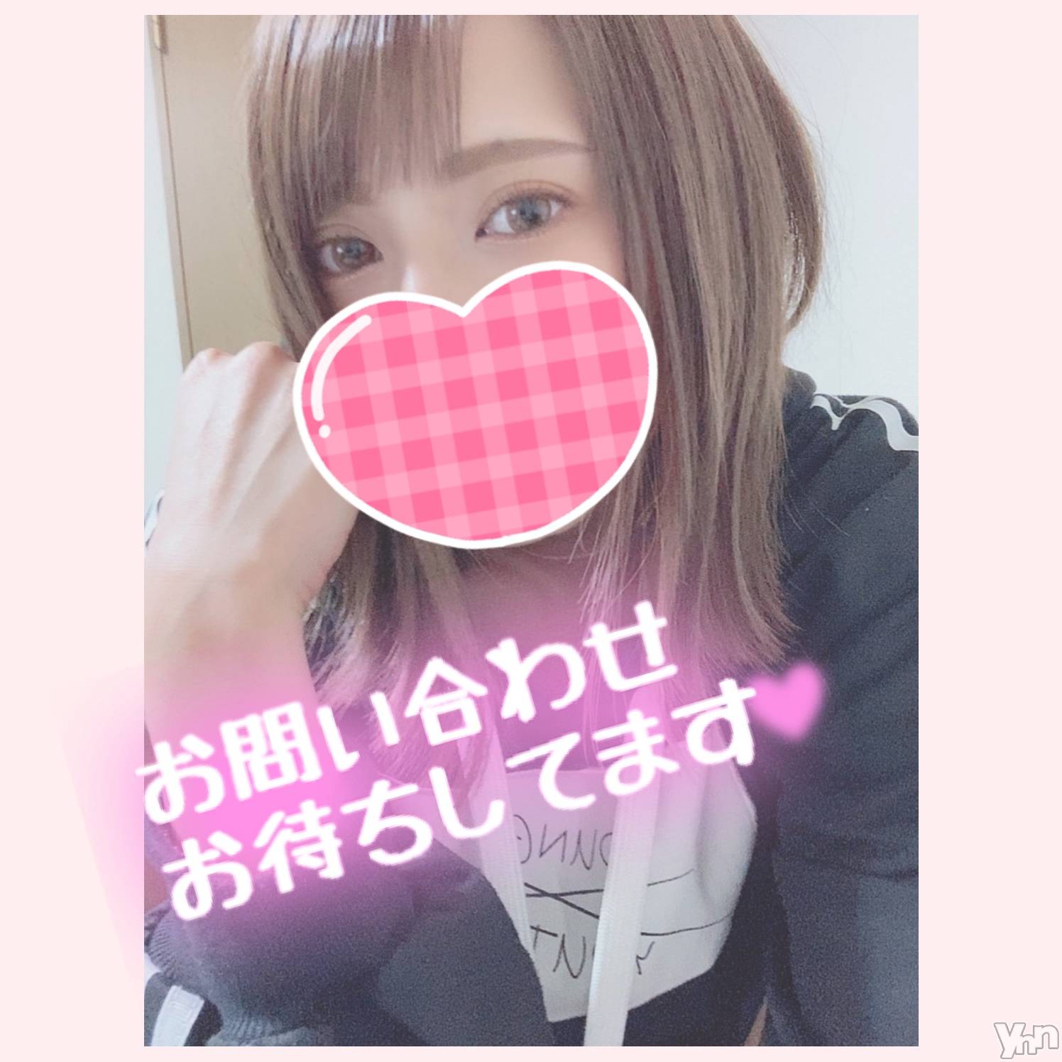 甲府デリヘル山梨デリヘル　絆　甲府店(ヤマナシデリヘル　キズナ　コウフテン)いお(27)の2021年4月20日写メブログ「うれぴ」