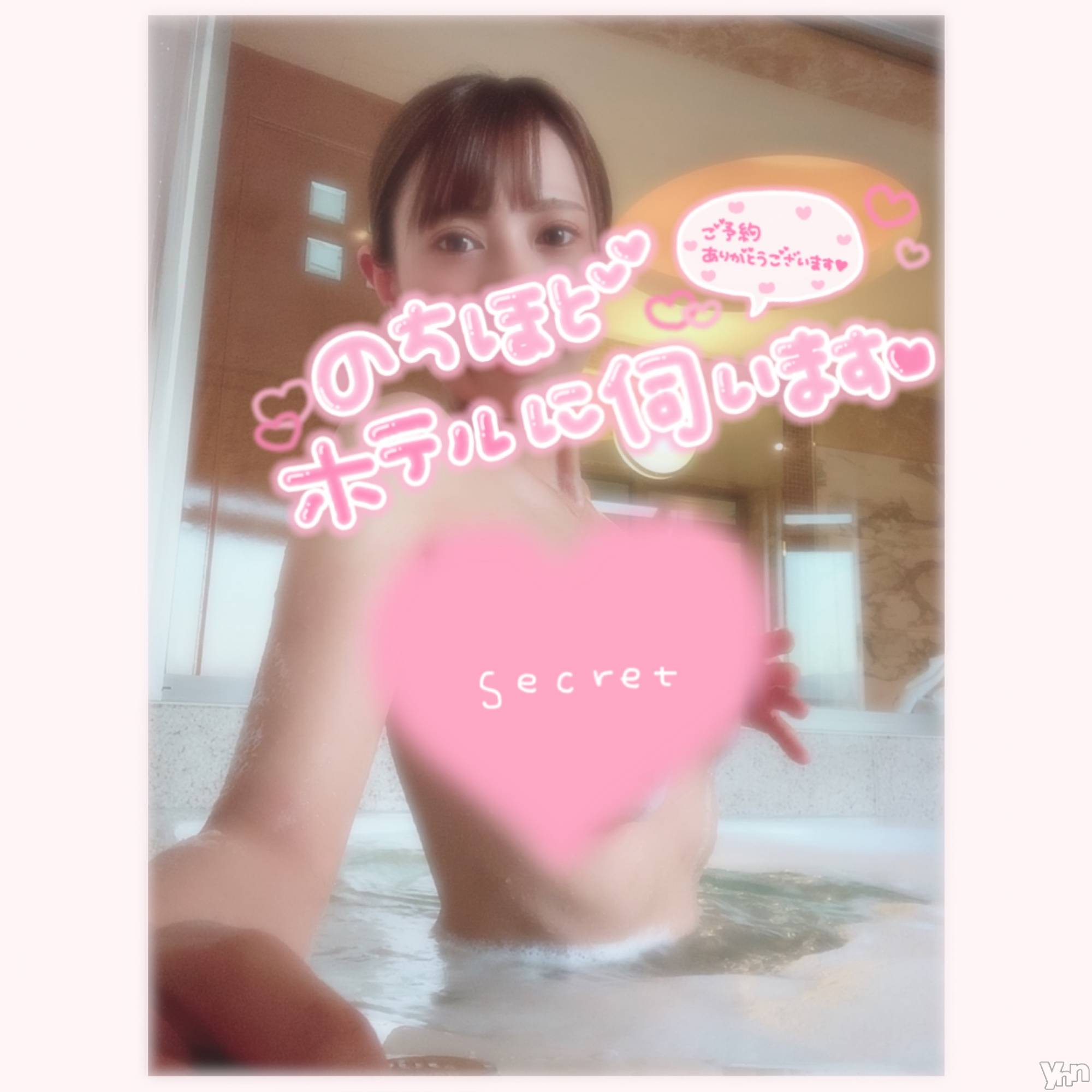 甲府デリヘル山梨デリヘル　絆　甲府店(ヤマナシデリヘル　キズナ　コウフテン)いお(27)の2021年4月24日写メブログ「16時～&体温」