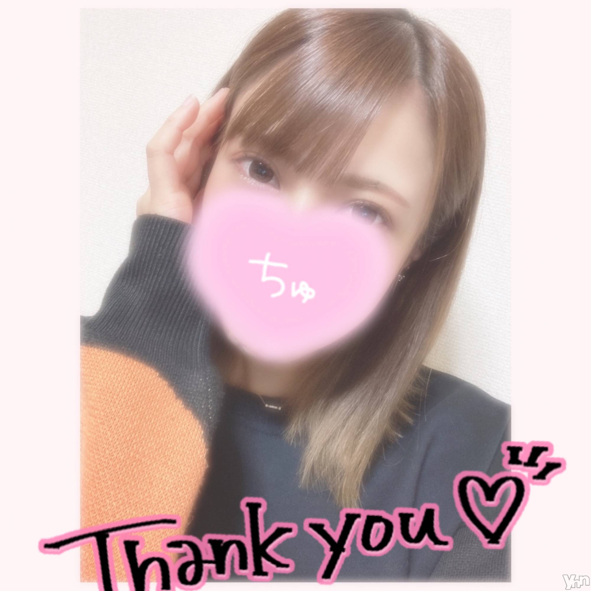 甲府デリヘル山梨デリヘル　絆　甲府店(ヤマナシデリヘル　キズナ　コウフテン)いお(27)の2021年4月28日写メブログ「休み明け～」