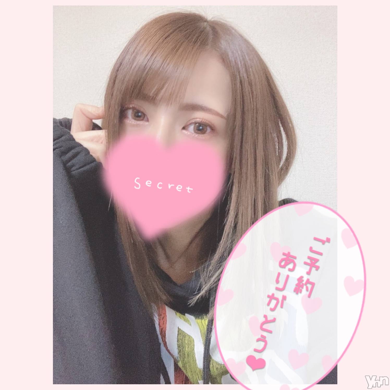 甲府デリヘル山梨デリヘル　絆　甲府店(ヤマナシデリヘル　キズナ　コウフテン)いお(27)の2021年4月29日写メブログ「今すぐ！＆体温」