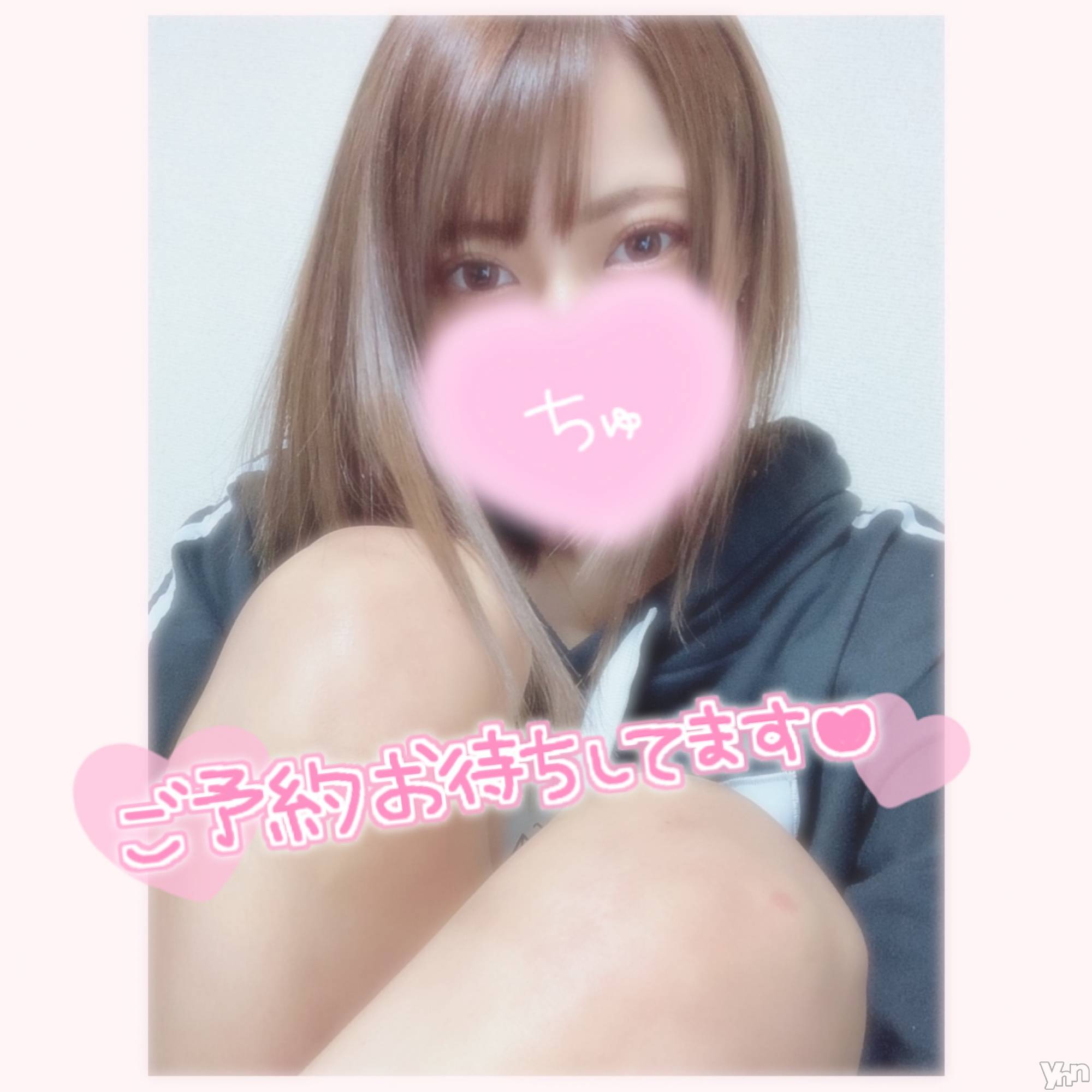 甲府デリヘル山梨デリヘル　絆　甲府店(ヤマナシデリヘル　キズナ　コウフテン)いお(27)の2021年4月30日写メブログ「ぽか～＆体温」