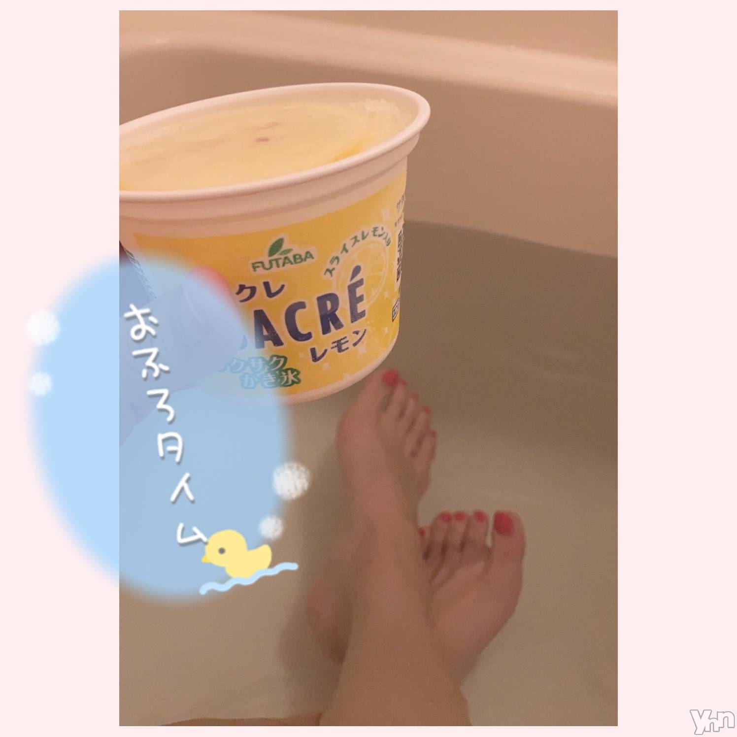 甲府デリヘル山梨デリヘル　絆　甲府店(ヤマナシデリヘル　キズナ　コウフテン)いお(27)の2021年5月4日写メブログ「ぴえぇ」