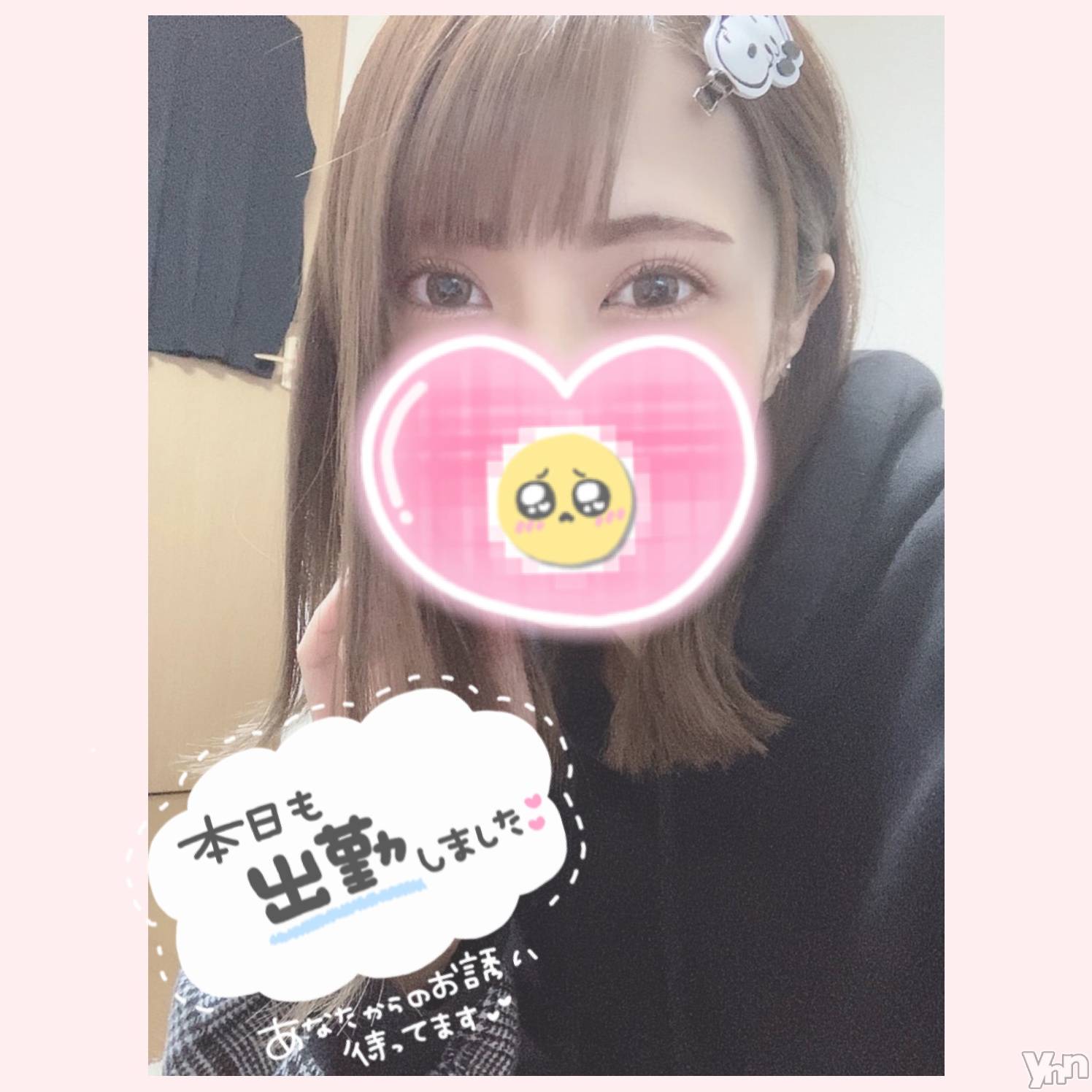 甲府デリヘル山梨デリヘル　絆　甲府店(ヤマナシデリヘル　キズナ　コウフテン)いお(27)の2021年5月8日写メブログ「出勤＆体温」