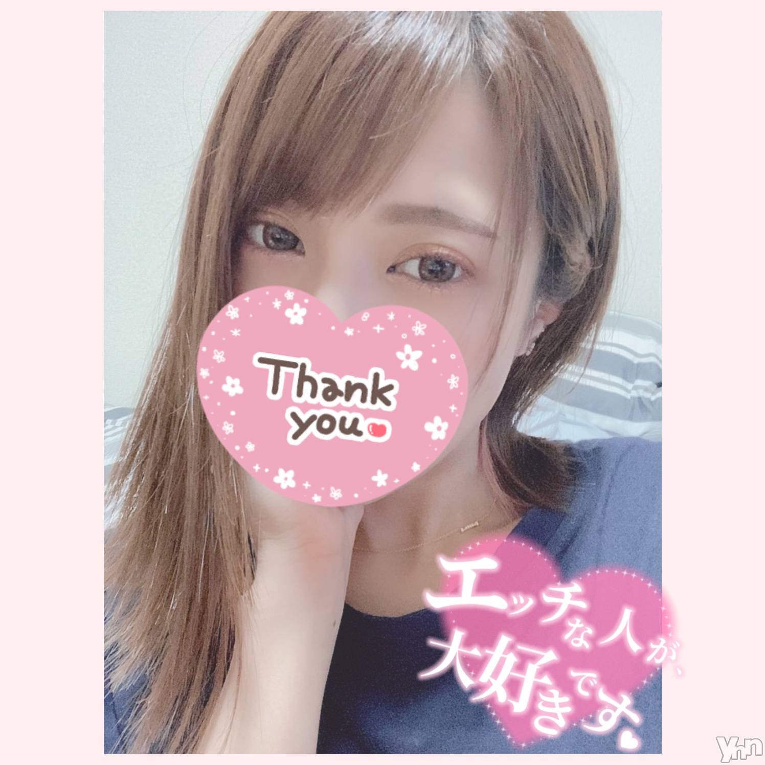 甲府デリヘル山梨デリヘル　絆　甲府店(ヤマナシデリヘル　キズナ　コウフテン)いお(27)の2021年5月8日写メブログ「今までのお礼」