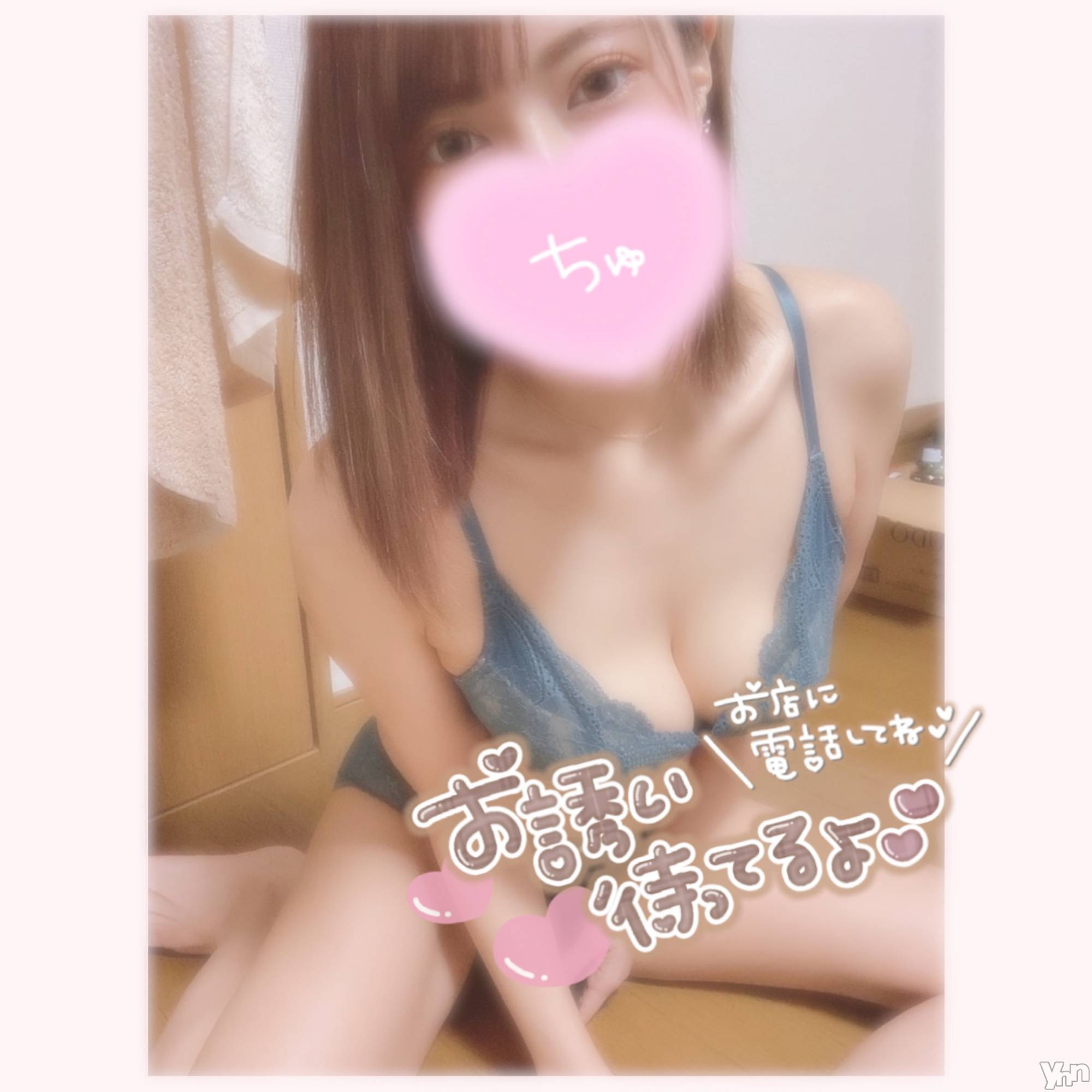 甲府デリヘル山梨デリヘル　絆　甲府店(ヤマナシデリヘル　キズナ　コウフテン)いお(27)の2021年5月12日写メブログ「明日は！＆体温」