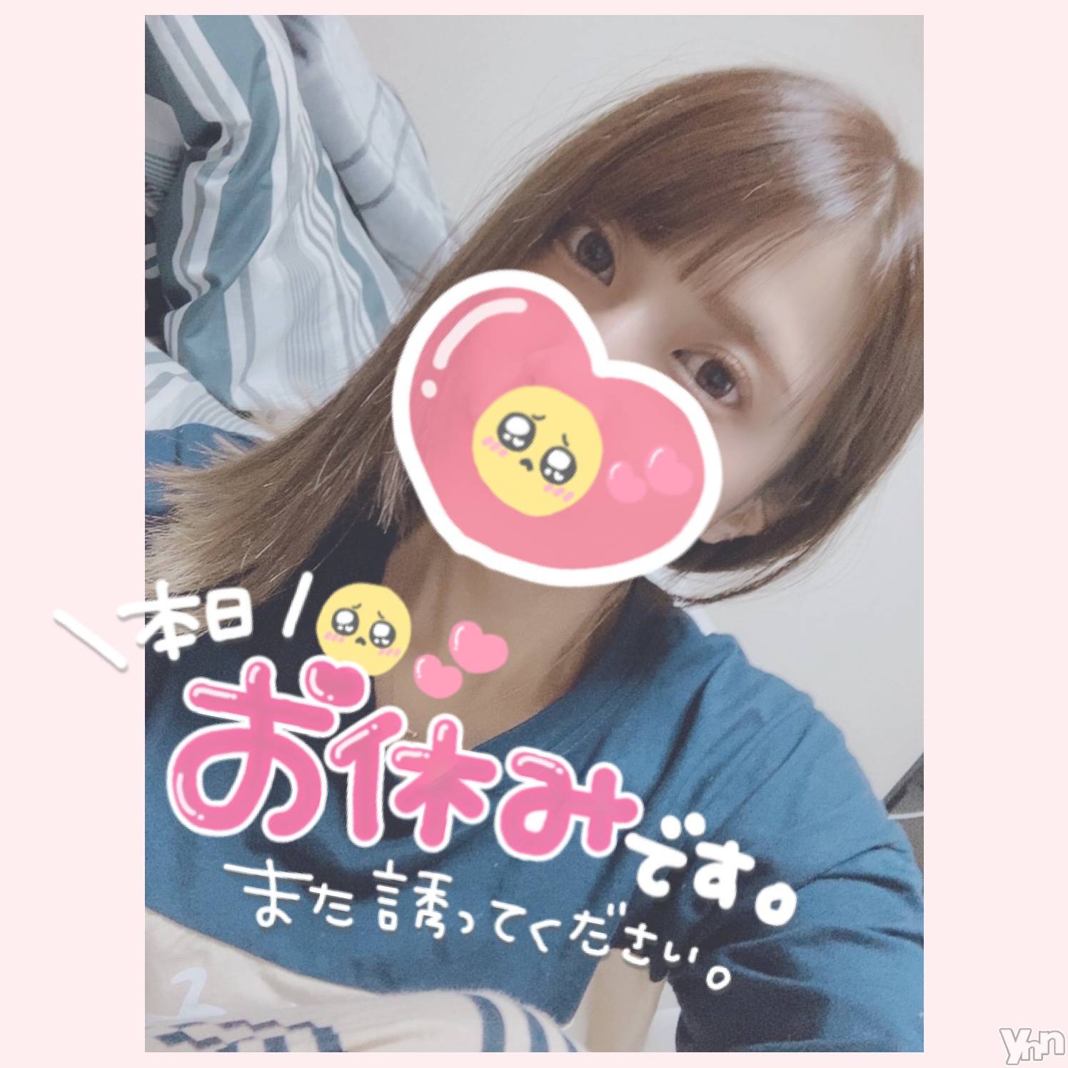 甲府デリヘル山梨デリヘル　絆　甲府店(ヤマナシデリヘル　キズナ　コウフテン)いお(27)の2021年5月18日写メブログ「今日と明日」