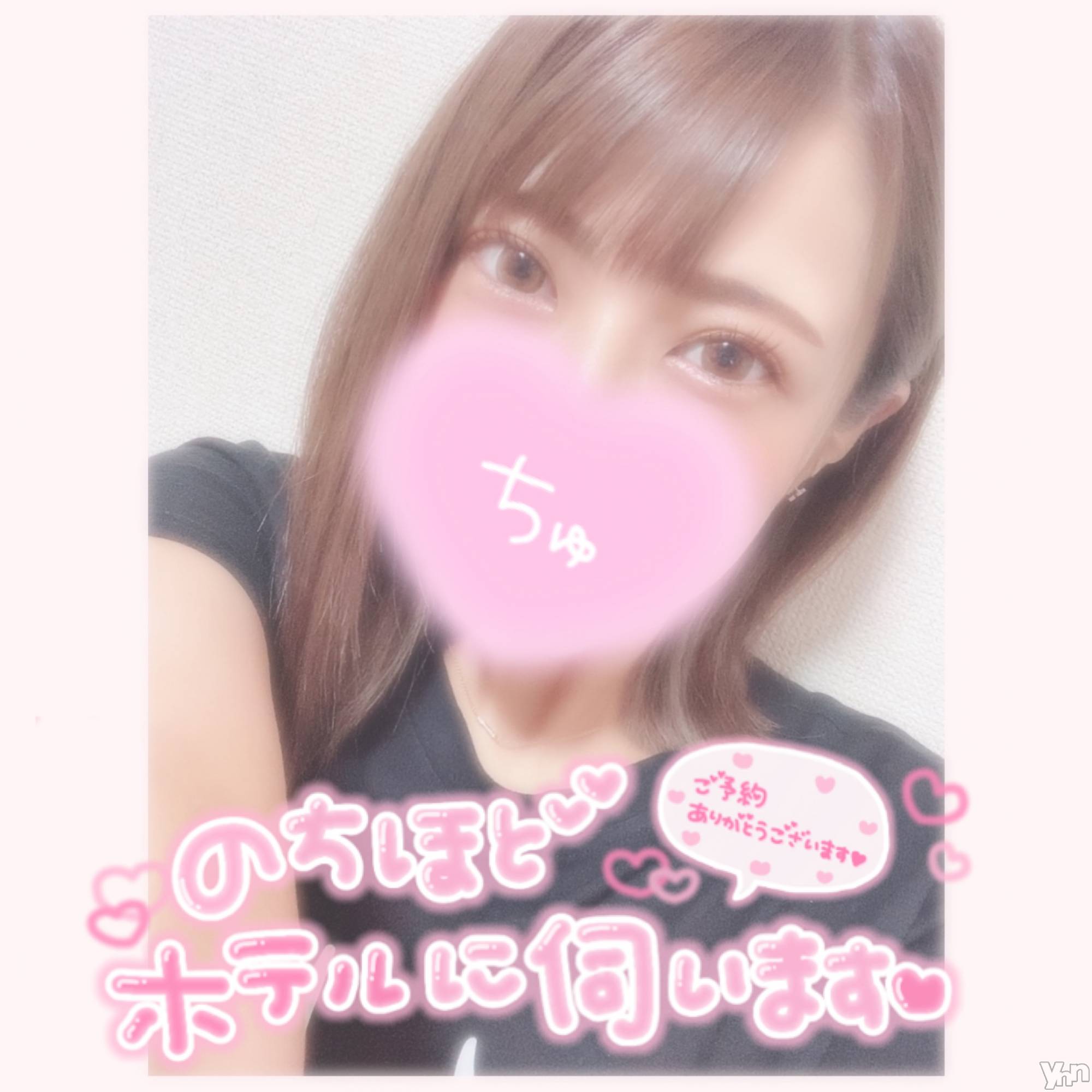 甲府デリヘル山梨デリヘル　絆　甲府店(ヤマナシデリヘル　キズナ　コウフテン)いお(27)の2021年5月22日写メブログ「雨じゃなーい！＆体温」