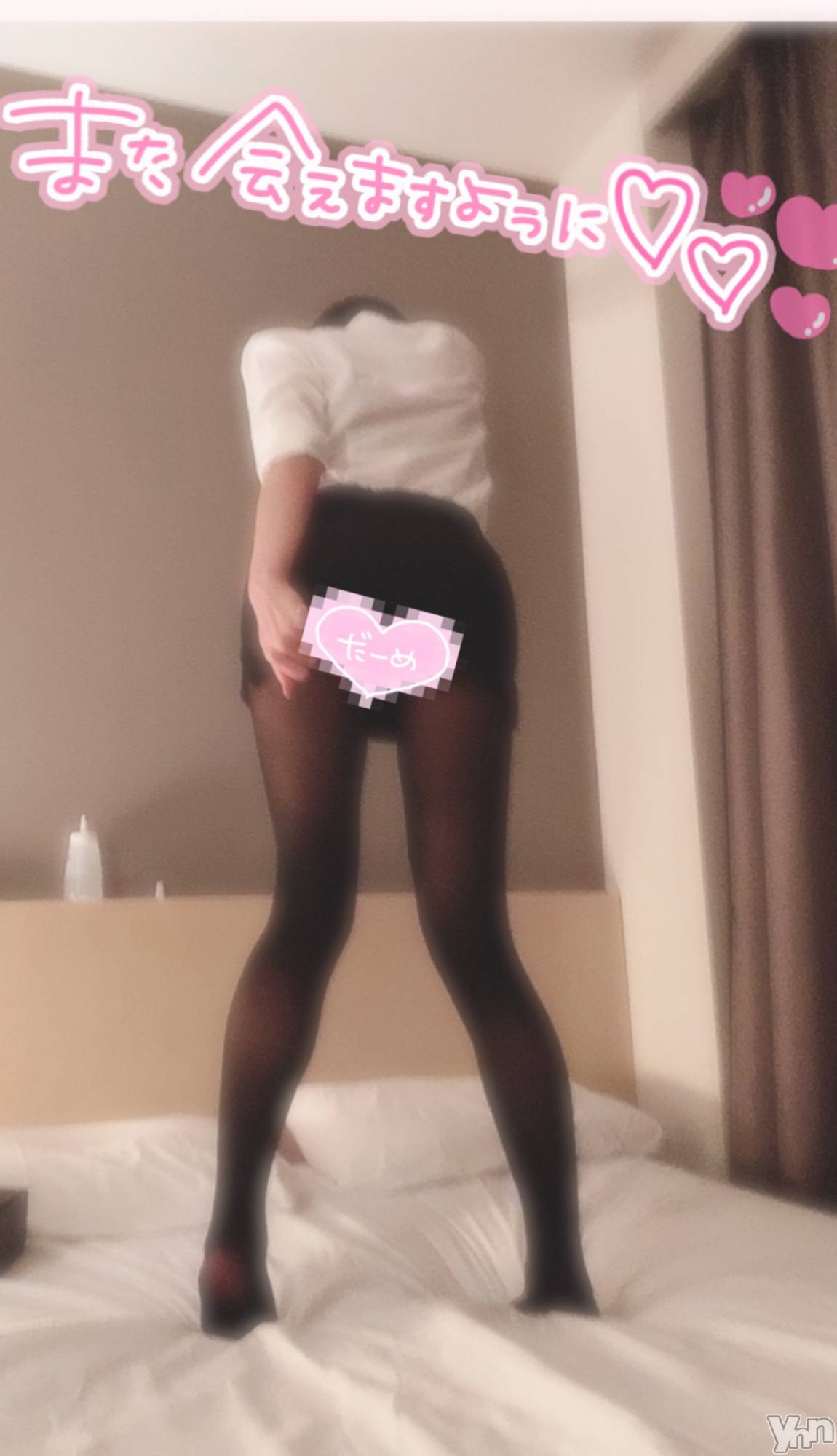 甲府デリヘル山梨デリヘル　絆　甲府店(ヤマナシデリヘル　キズナ　コウフテン)いお(27)の2021年5月23日写メブログ「るん」