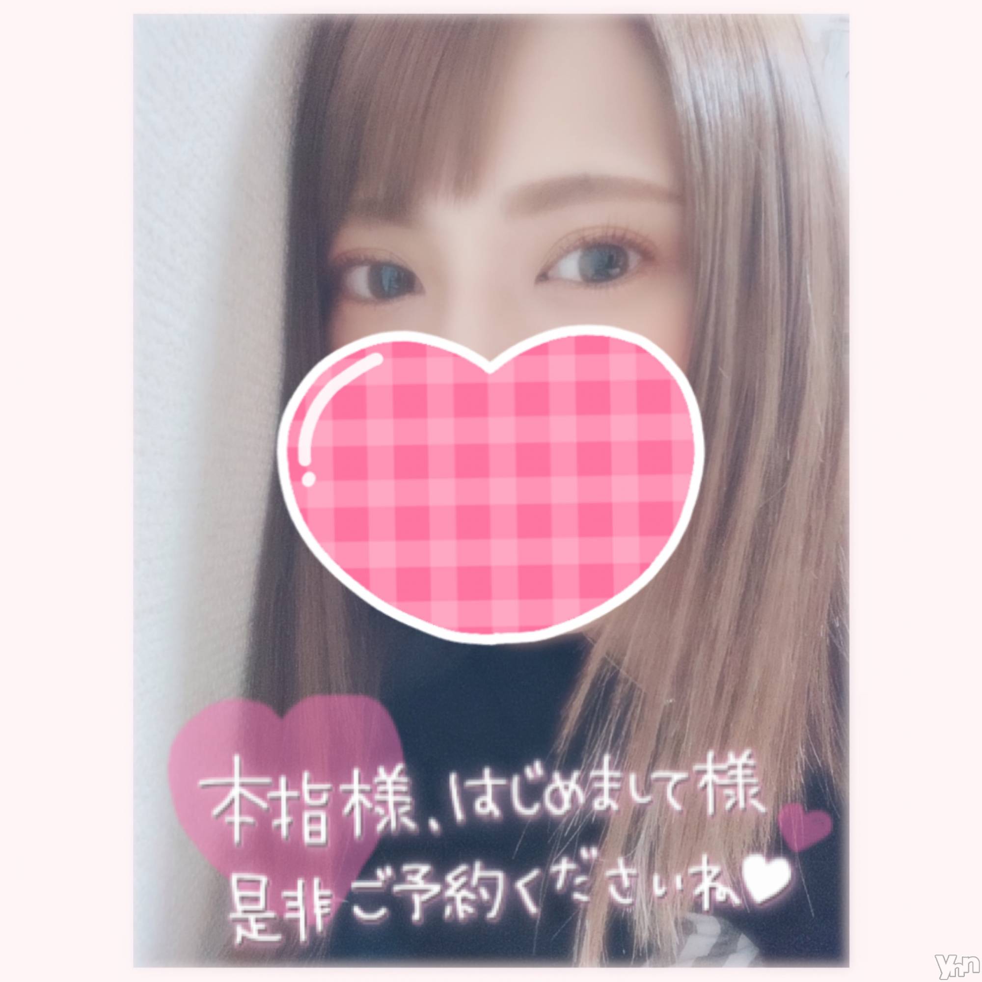 甲府デリヘル山梨デリヘル　絆　甲府店(ヤマナシデリヘル　キズナ　コウフテン)いお(27)の2021年5月25日写メブログ「スーパームーン」