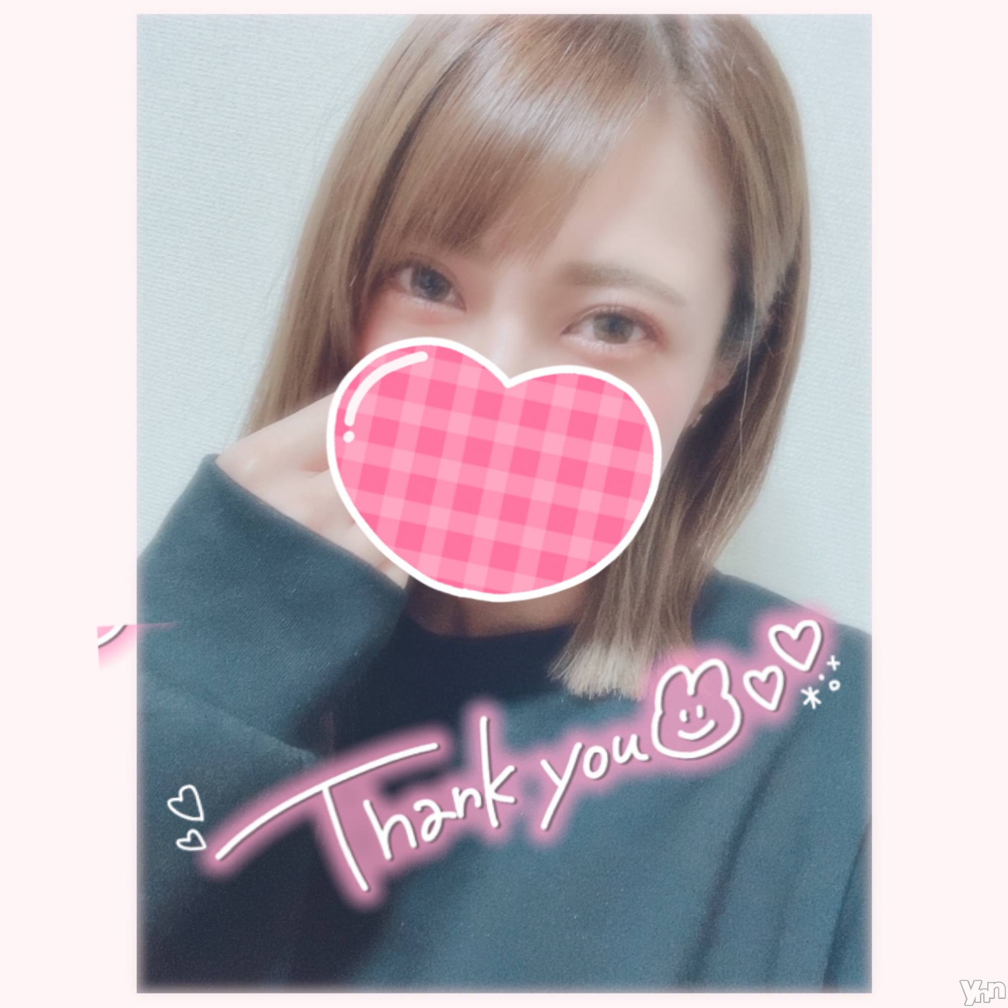 甲府デリヘル山梨デリヘル　絆　甲府店(ヤマナシデリヘル　キズナ　コウフテン)いお(27)の2021年6月2日写メブログ「今日！今日！」