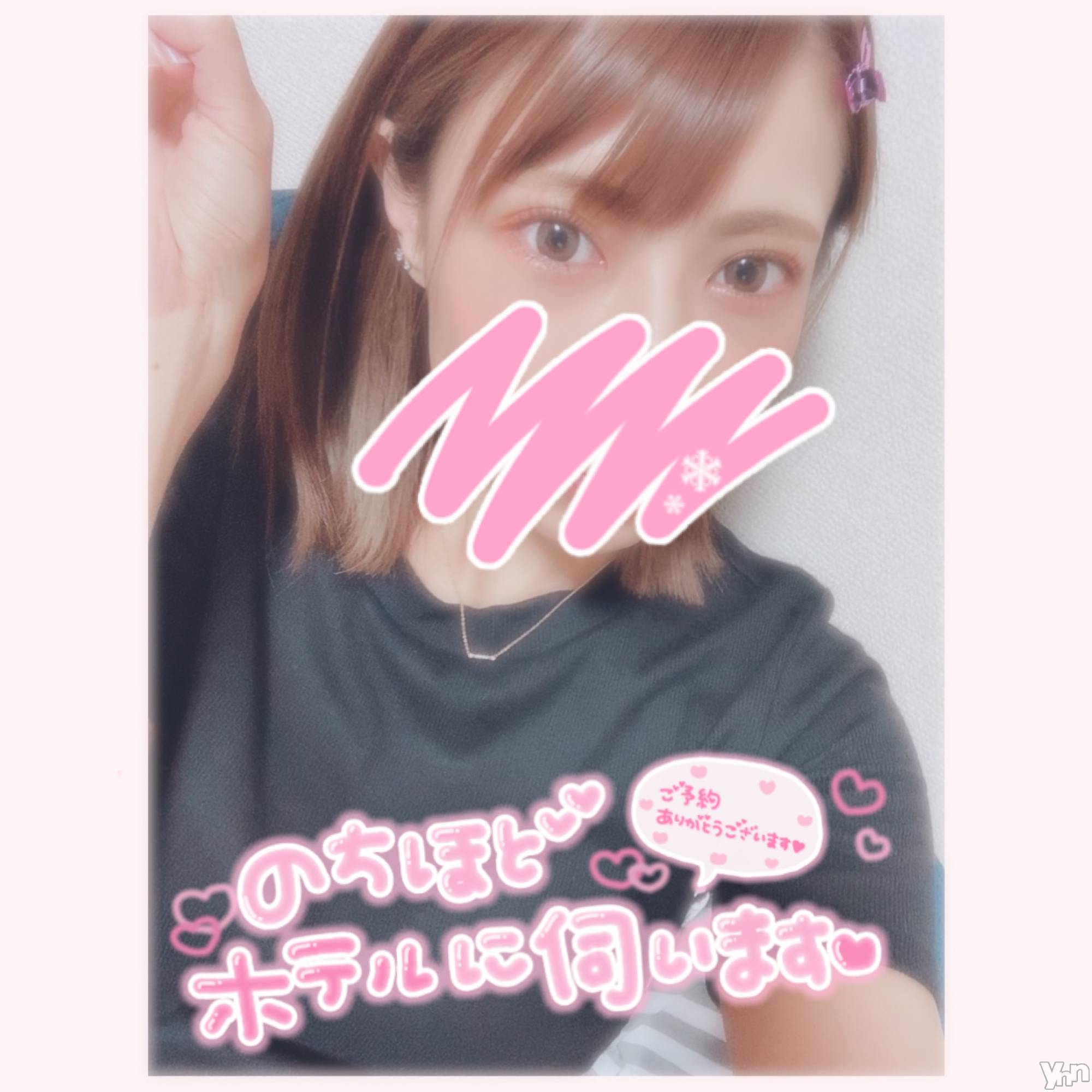 甲府デリヘル山梨デリヘル　絆　甲府店(ヤマナシデリヘル　キズナ　コウフテン)いお(27)の2021年6月5日写メブログ「にぱ」