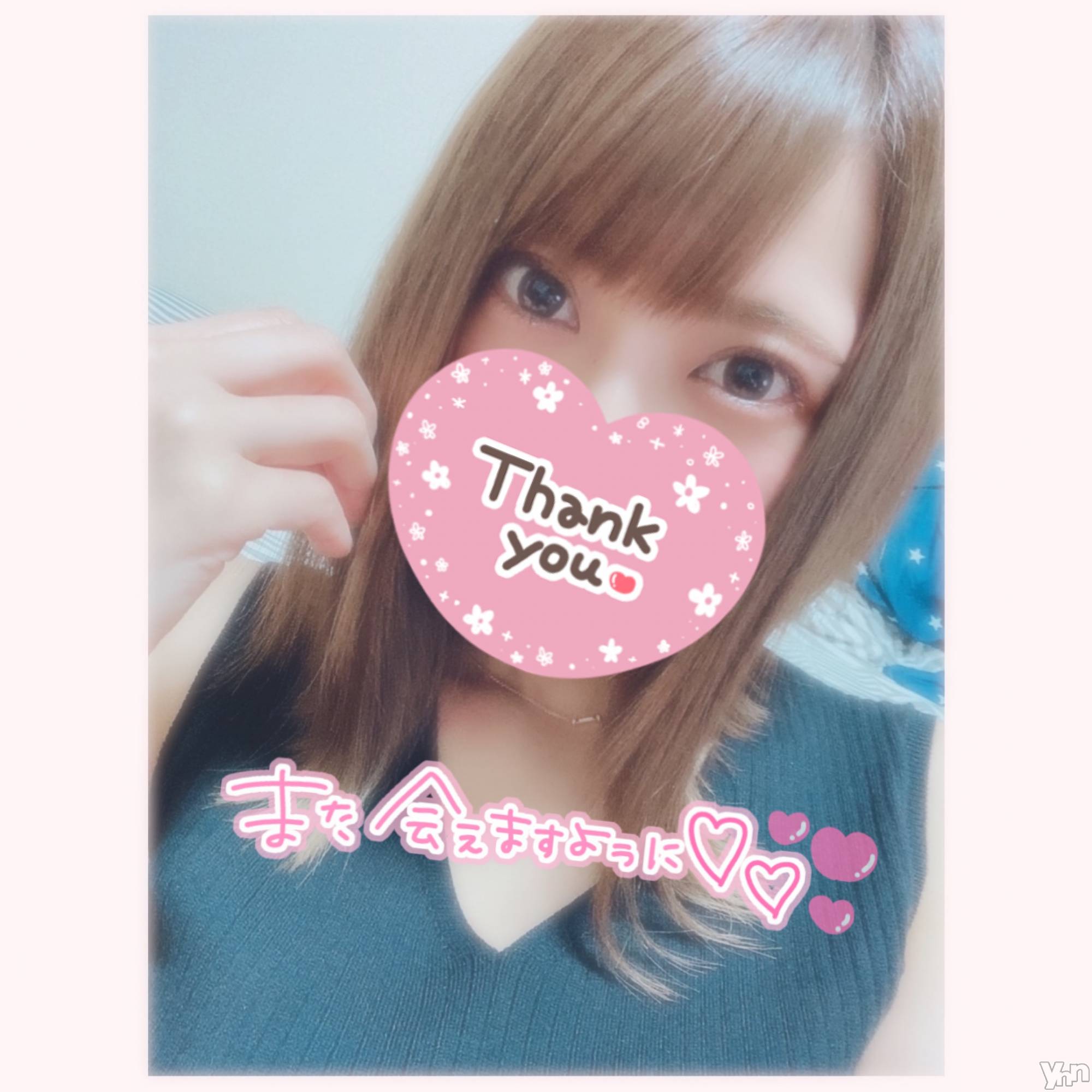 甲府デリヘル山梨デリヘル　絆　甲府店(ヤマナシデリヘル　キズナ　コウフテン)いお(27)の2021年6月6日写メブログ「このあと」