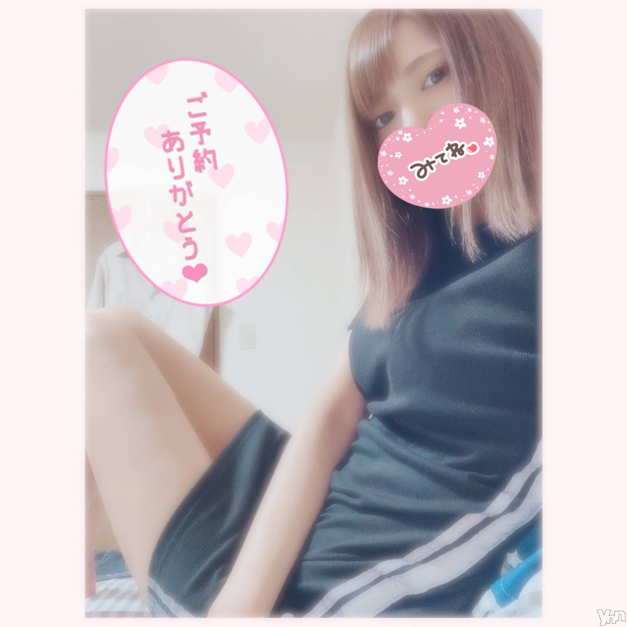 甲府デリヘル山梨デリヘル　絆　甲府店(ヤマナシデリヘル　キズナ　コウフテン)いお(27)の2021年6月10日写メブログ「いっくよー」