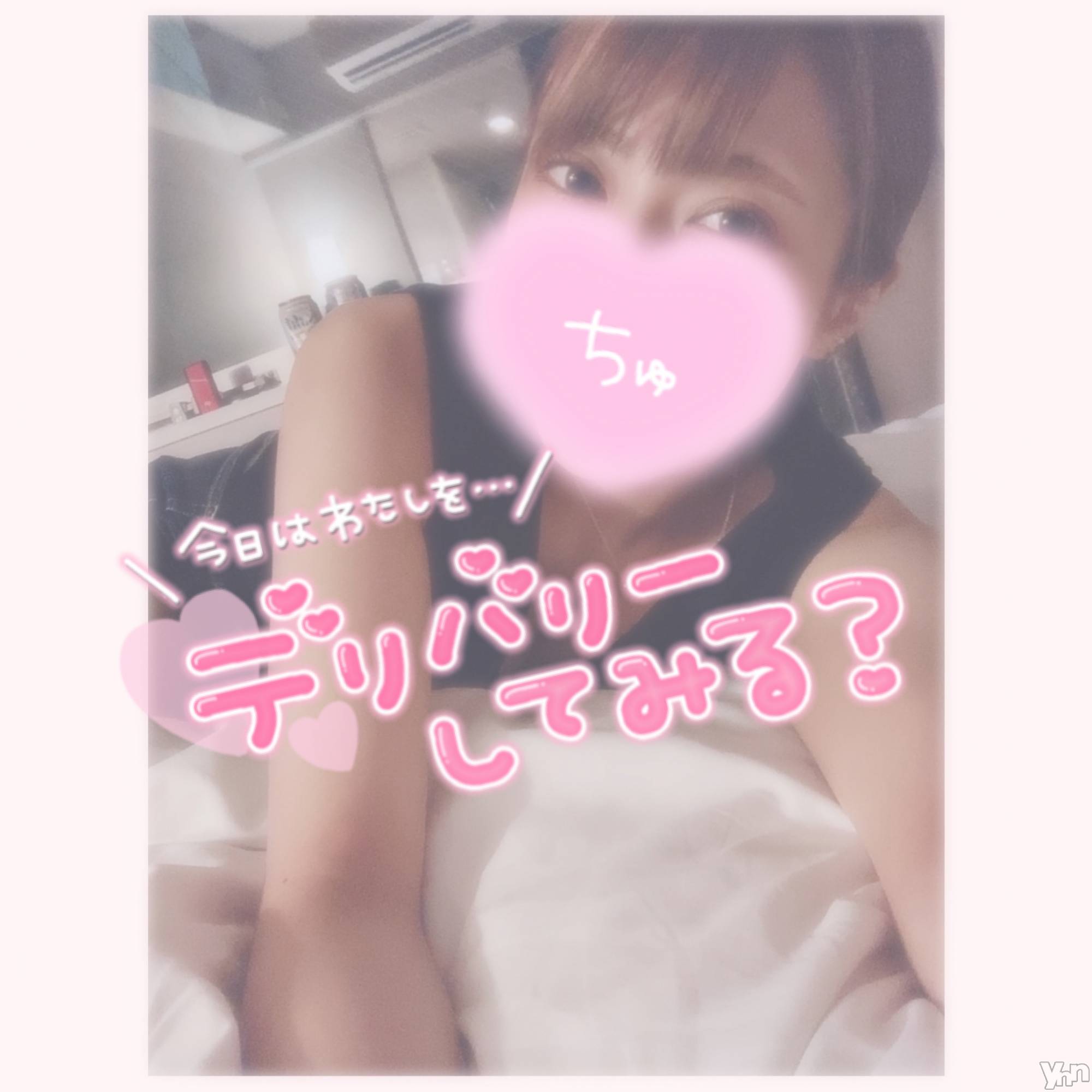 甲府デリヘル山梨デリヘル　絆　甲府店(ヤマナシデリヘル　キズナ　コウフテン)いお(27)の2021年6月11日写メブログ「固いやつ?」