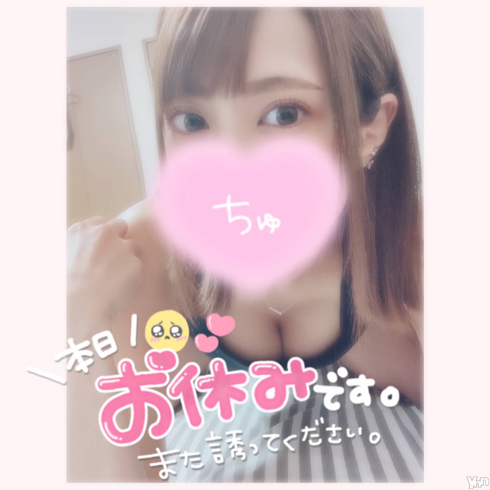 甲府デリヘル山梨デリヘル　絆　甲府店(ヤマナシデリヘル　キズナ　コウフテン)いお(27)の2021年6月14日写メブログ「しばし」