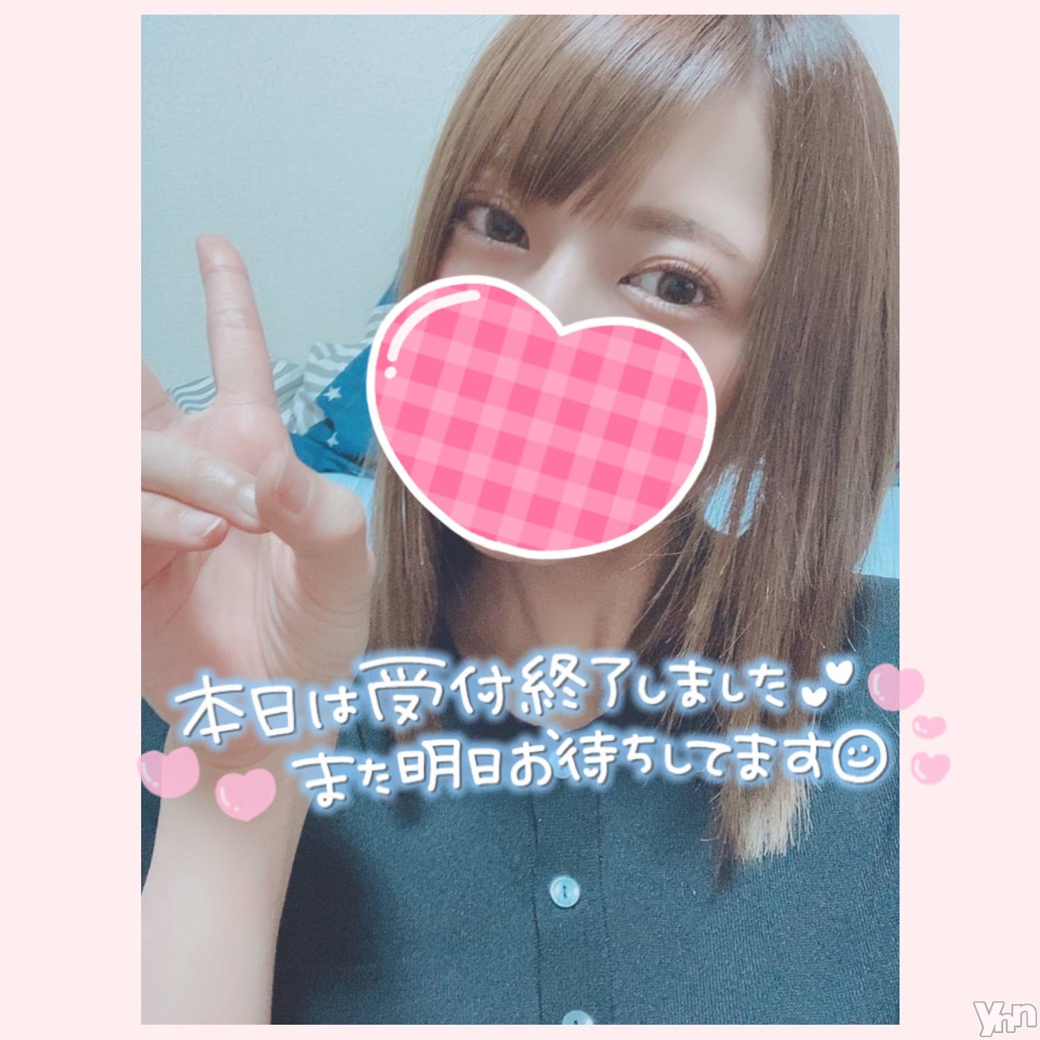 甲府デリヘル山梨デリヘル　絆　甲府店(ヤマナシデリヘル　キズナ　コウフテン)いお(27)の2021年6月20日写メブログ「おつ」