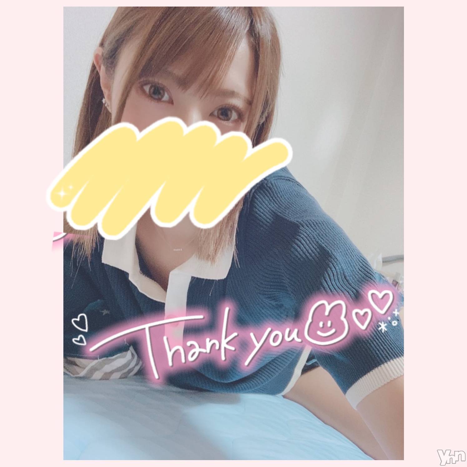 甲府デリヘル山梨デリヘル　絆　甲府店(ヤマナシデリヘル　キズナ　コウフテン)いお(27)の2021年6月20日写メブログ「にちよー」