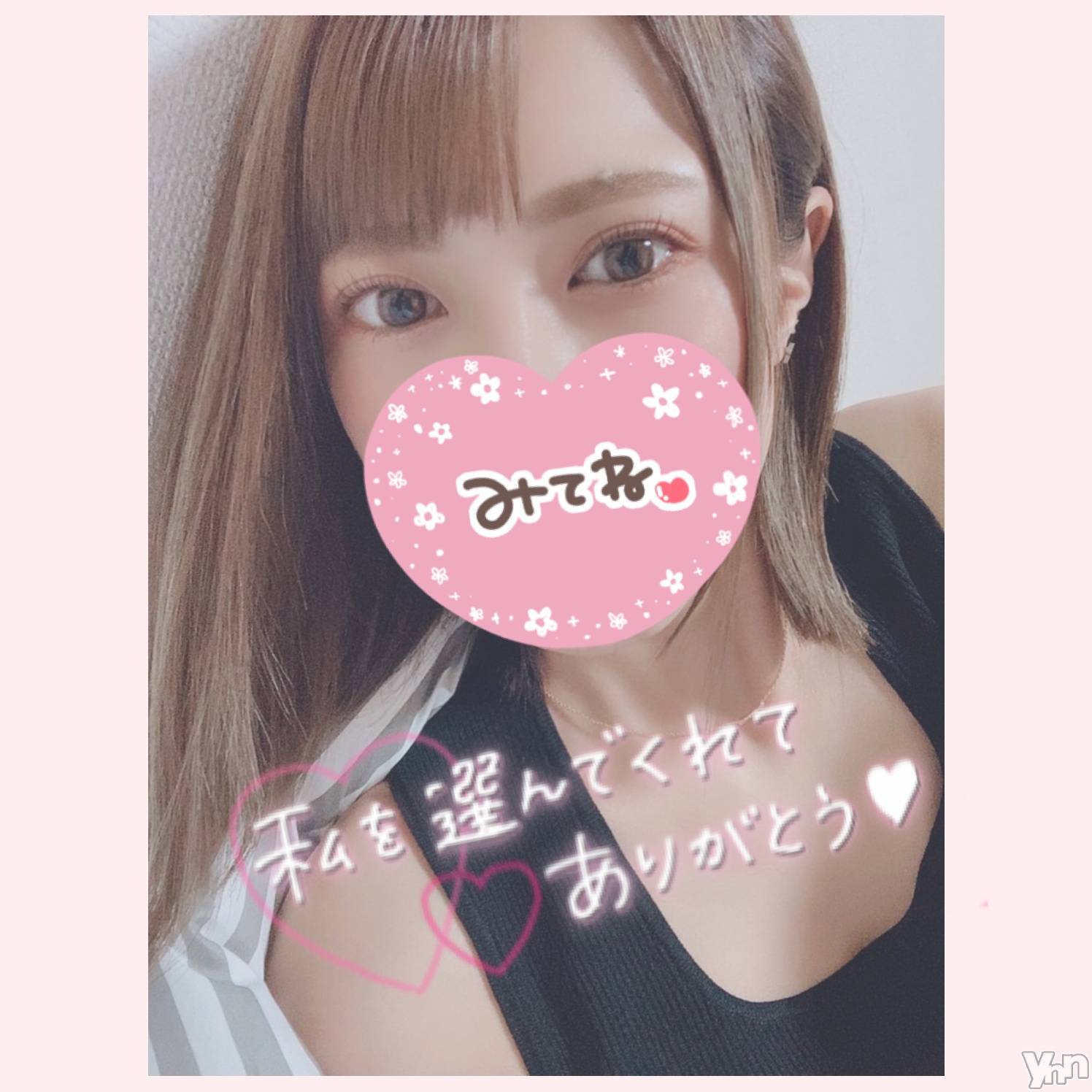 甲府デリヘル山梨デリヘル　絆　甲府店(ヤマナシデリヘル　キズナ　コウフテン)いお(27)の2021年6月25日写メブログ「よーーる」