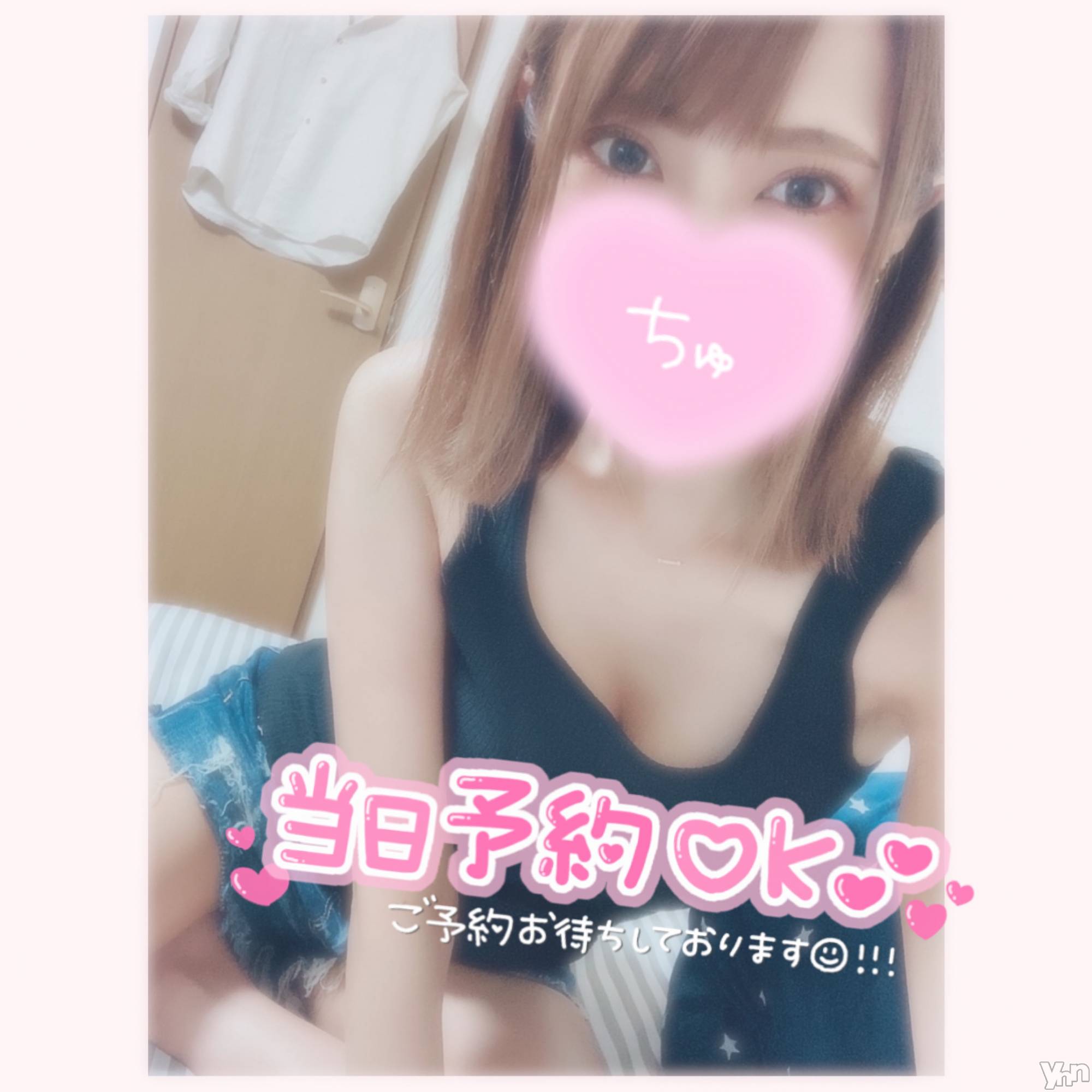 甲府デリヘル山梨デリヘル　絆　甲府店(ヤマナシデリヘル　キズナ　コウフテン)いお(27)の2021年6月27日写メブログ「出勤＆体温」