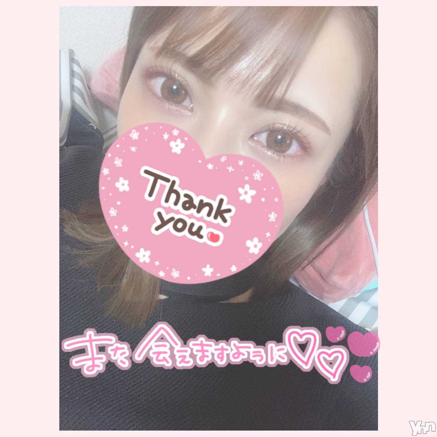 甲府デリヘル山梨デリヘル　絆　甲府店(ヤマナシデリヘル　キズナ　コウフテン)いお(27)の2021年6月28日写メブログ「わーいわーいわーい」