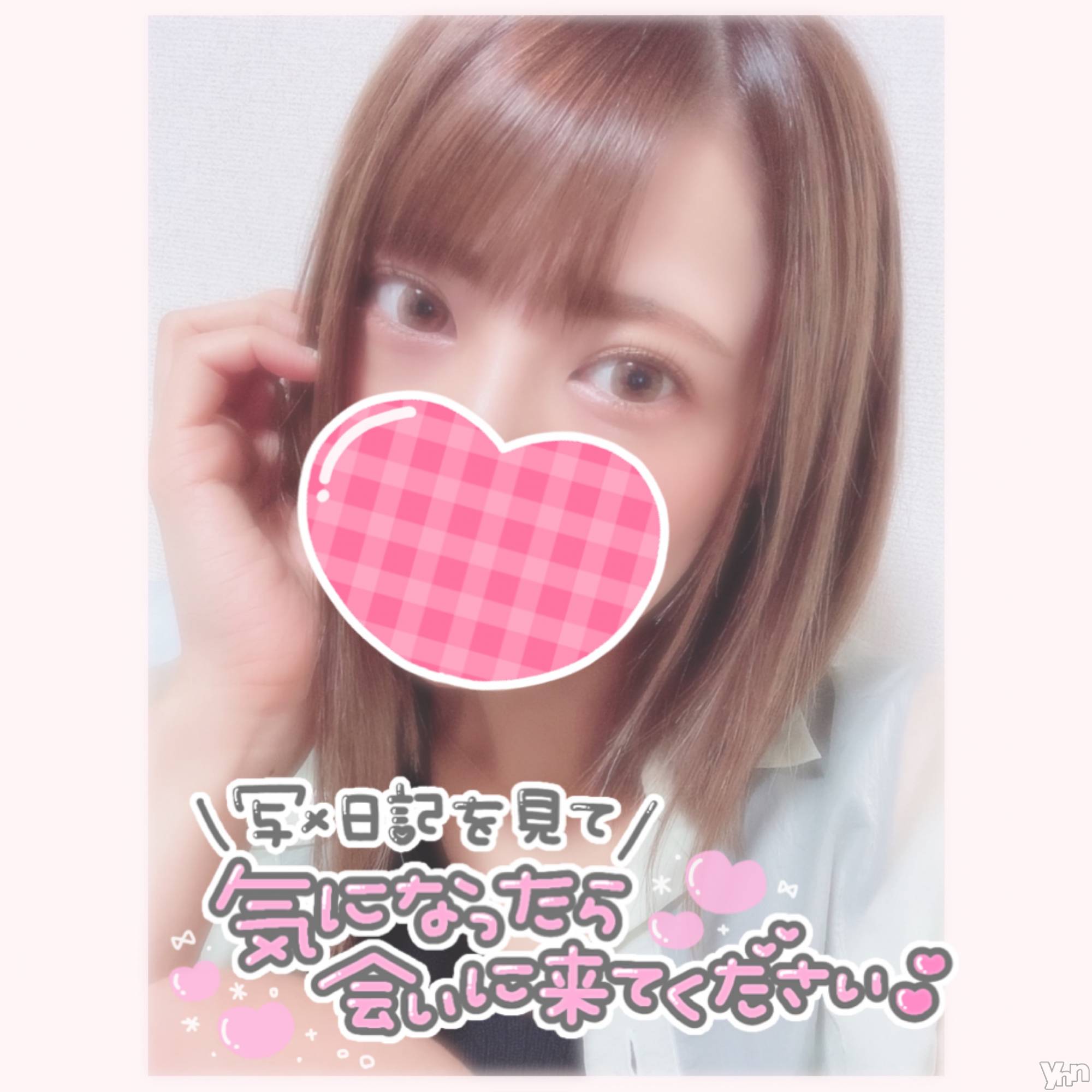 甲府デリヘル山梨デリヘル　絆　甲府店(ヤマナシデリヘル　キズナ　コウフテン)いお(27)の2021年7月2日写メブログ「出勤！！」