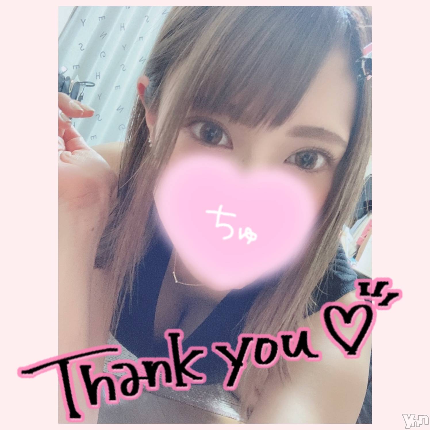 甲府デリヘル山梨デリヘル　絆　甲府店(ヤマナシデリヘル　キズナ　コウフテン)いお(27)の2021年7月3日写メブログ「わーお！」