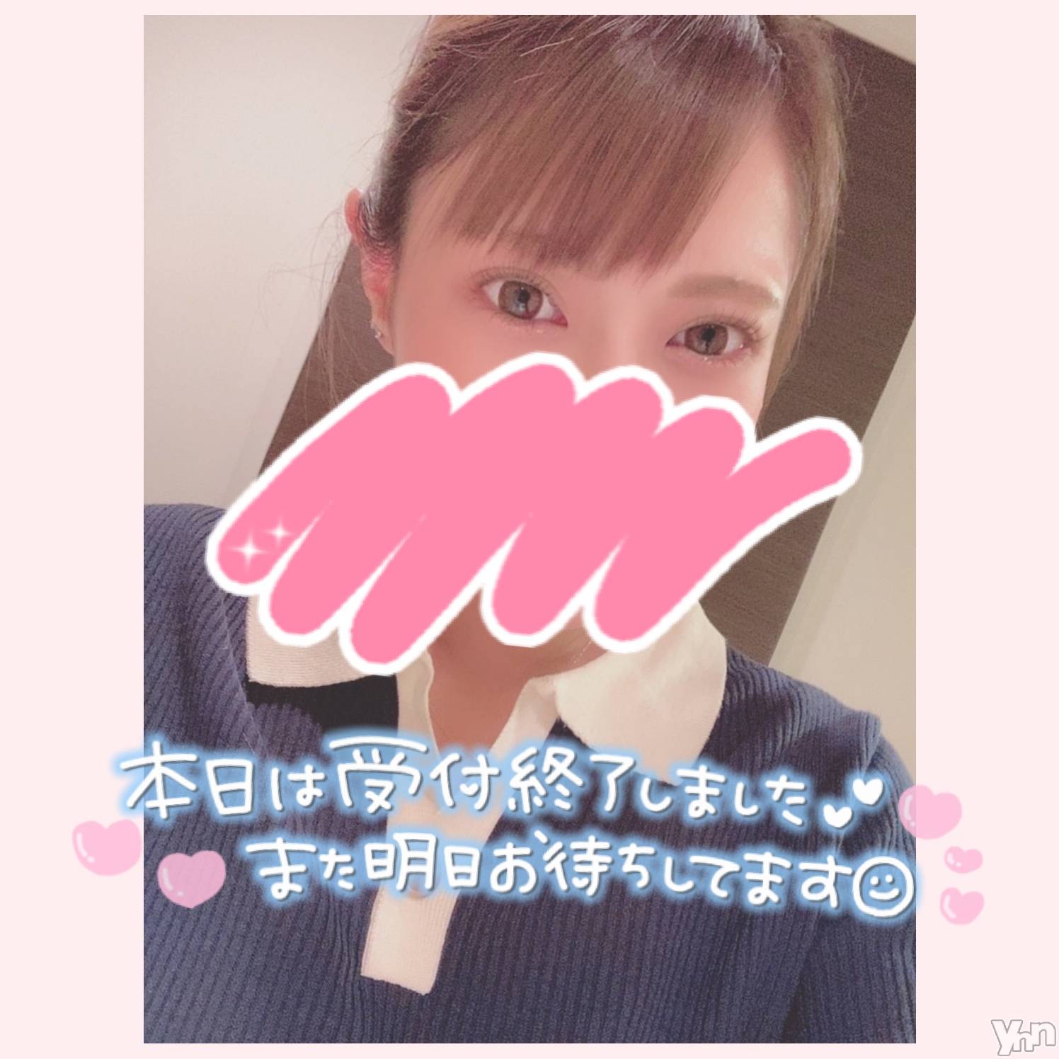 甲府デリヘル山梨デリヘル　絆　甲府店(ヤマナシデリヘル　キズナ　コウフテン)いお(27)の2021年7月5日写メブログ「てへてへ」