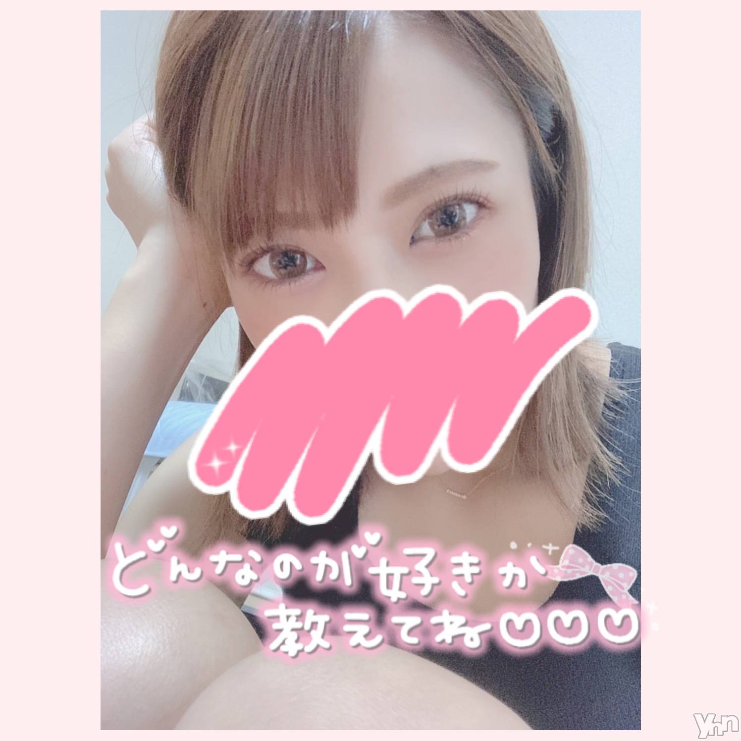 甲府デリヘル山梨デリヘル　絆　甲府店(ヤマナシデリヘル　キズナ　コウフテン)いお(27)の2021年7月15日写メブログ「出勤出勤！」