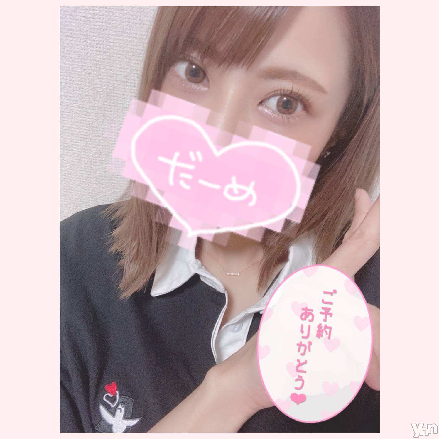 甲府デリヘル山梨デリヘル　絆　甲府店(ヤマナシデリヘル　キズナ　コウフテン)いお(27)の2021年7月18日写メブログ「とてもカジュアル」