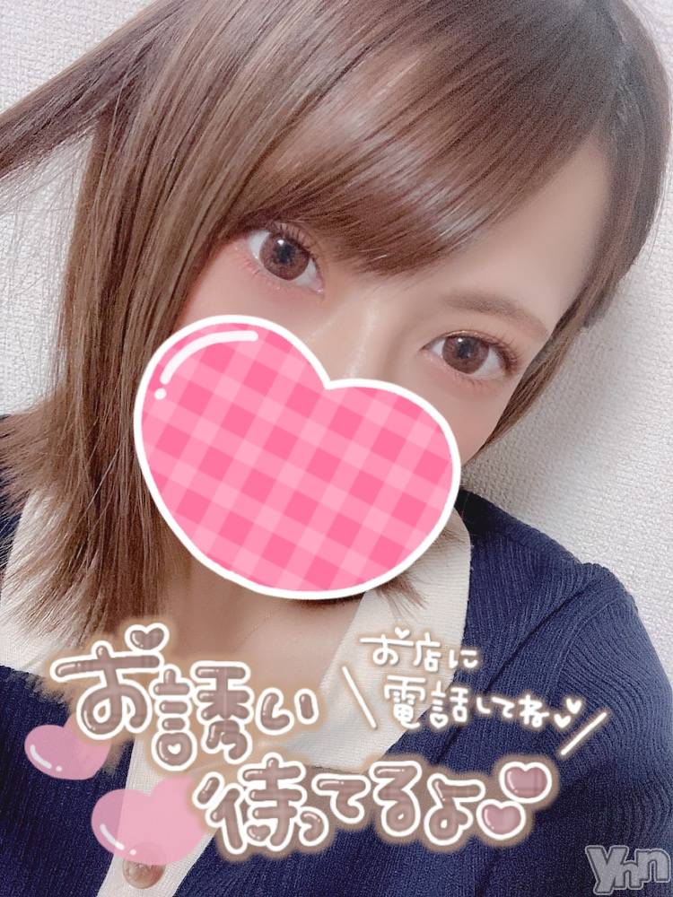 甲府デリヘル山梨デリヘル　絆　甲府店(ヤマナシデリヘル　キズナ　コウフテン)いお(27)の2021年7月29日写メブログ「出勤！！！」