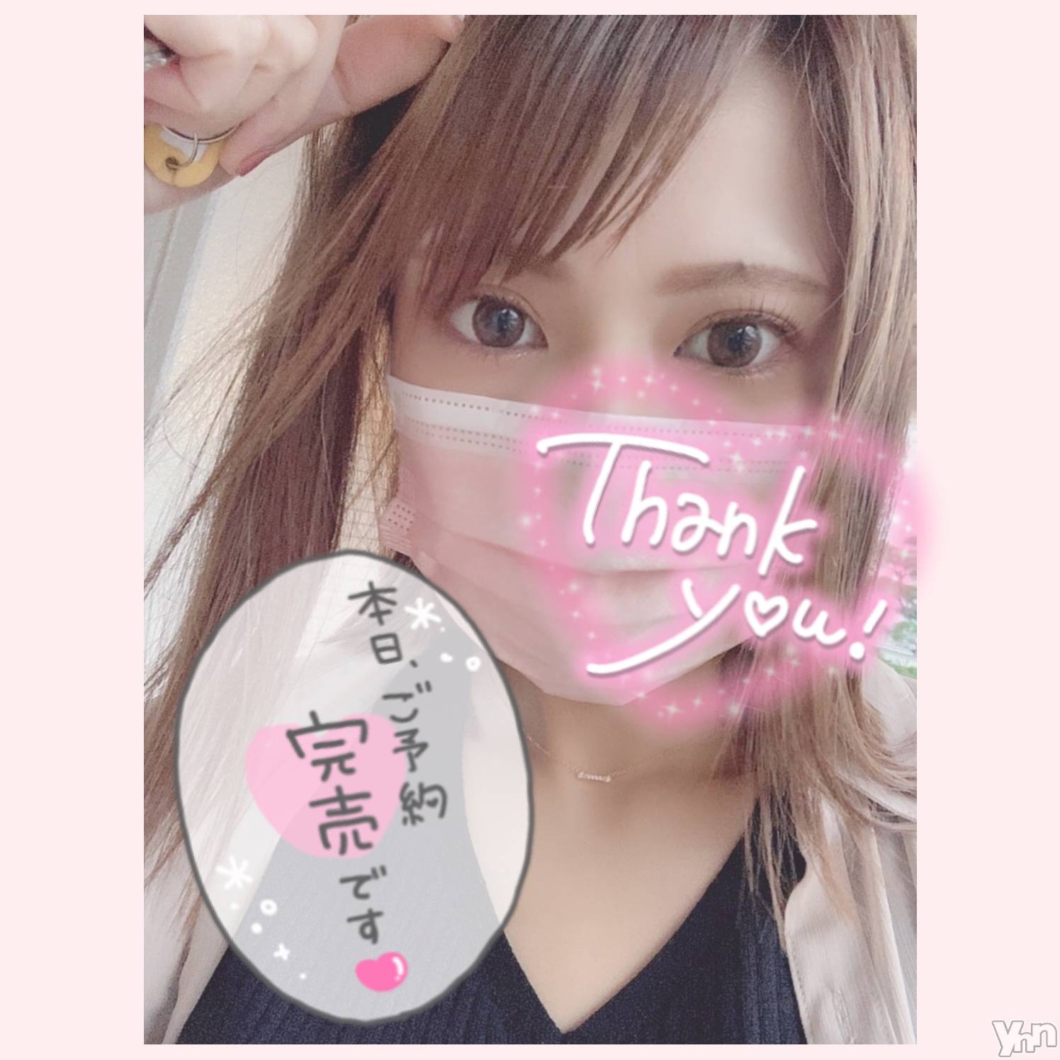 甲府デリヘル山梨デリヘル　絆　甲府店(ヤマナシデリヘル　キズナ　コウフテン)いお(27)の2021年7月31日写メブログ「うれぴよ」