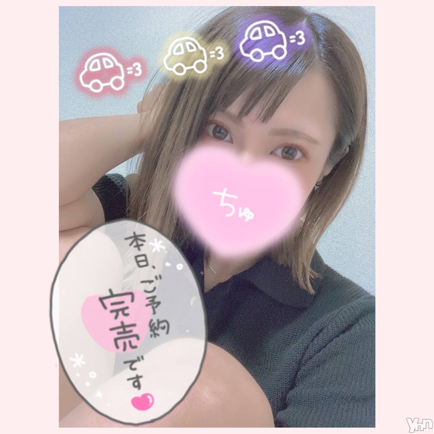 甲府デリヘル山梨デリヘル　絆　甲府店(ヤマナシデリヘル　キズナ　コウフテン)いお(27)の2021年8月10日写メブログ「ま！さ！か！の！」