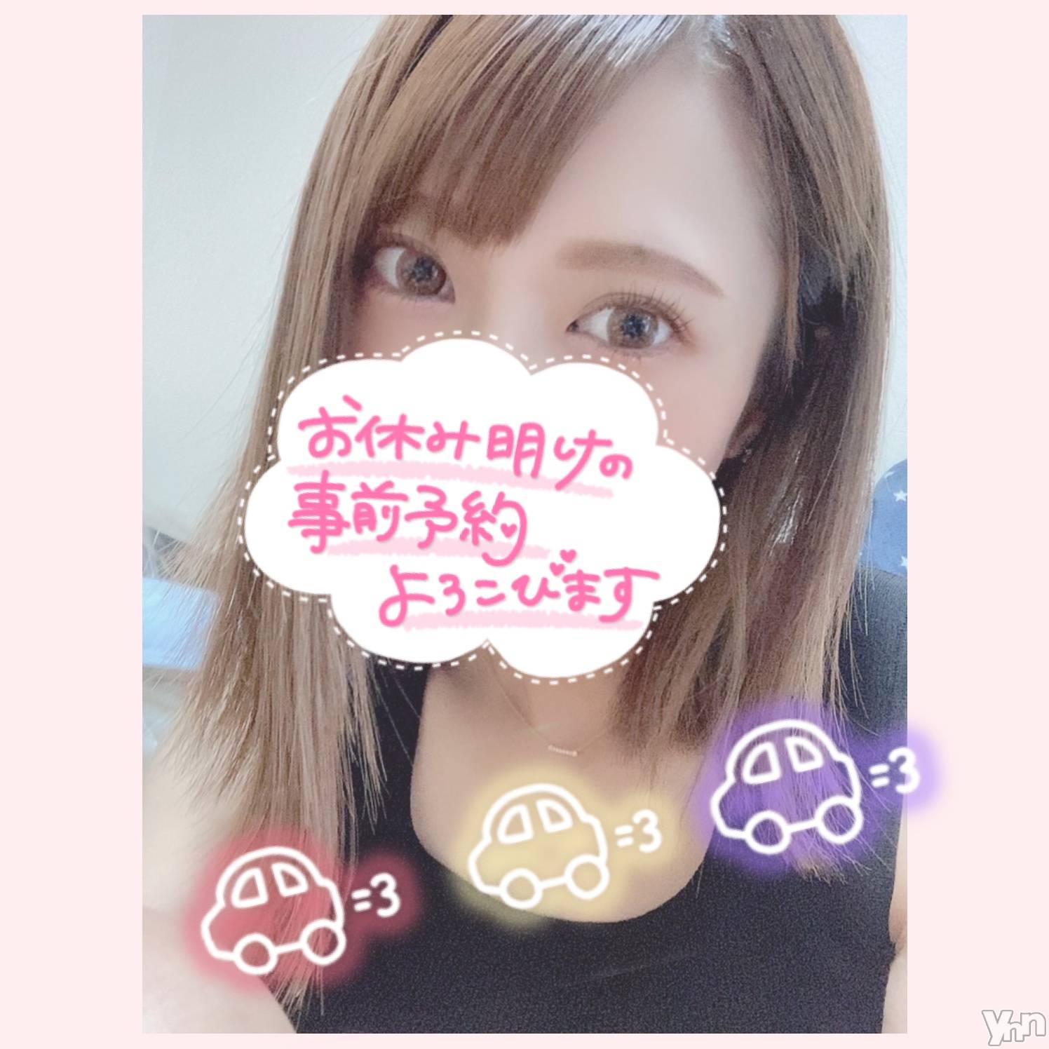 甲府デリヘル山梨デリヘル　絆　甲府店(ヤマナシデリヘル　キズナ　コウフテン)いお(27)の2021年8月23日写メブログ「明日から！」