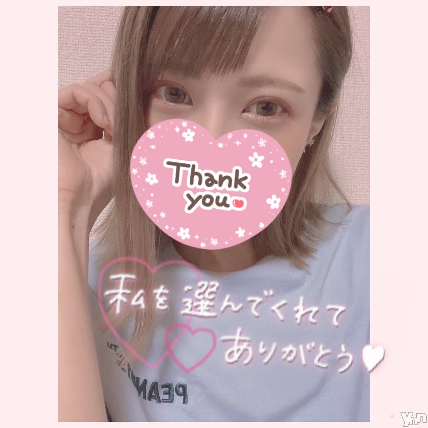 甲府デリヘル山梨デリヘル　絆　甲府店(ヤマナシデリヘル　キズナ　コウフテン)いお(27)の2021年8月24日写メブログ「よいしょ」