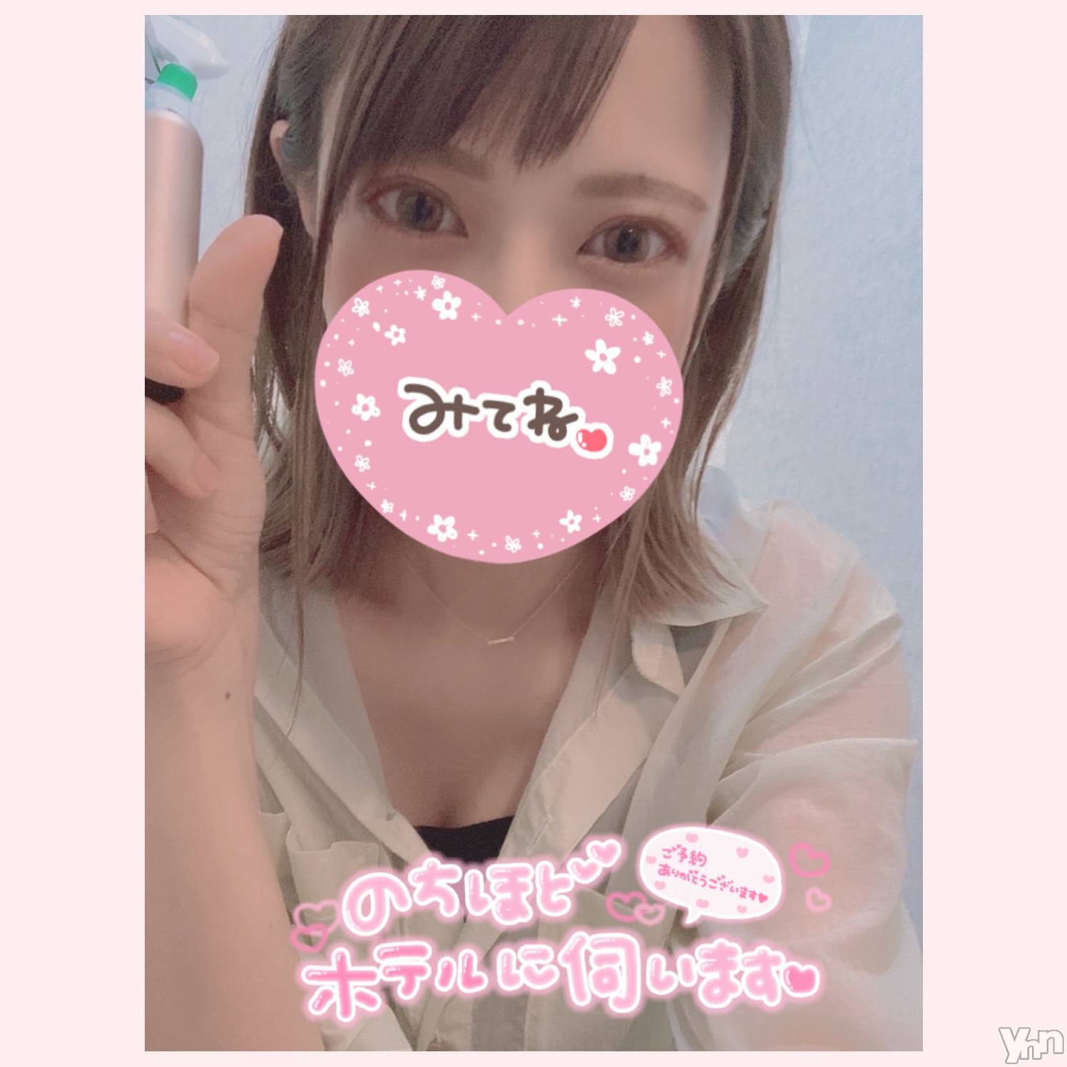 甲府デリヘル山梨デリヘル　絆　甲府店(ヤマナシデリヘル　キズナ　コウフテン)いお(27)の2021年8月27日写メブログ「おそめの。。」