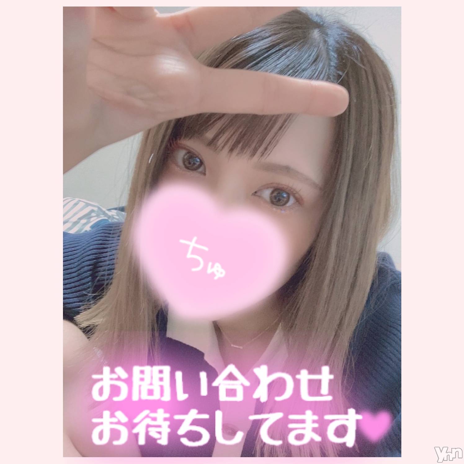 甲府デリヘル山梨デリヘル　絆　甲府店(ヤマナシデリヘル　キズナ　コウフテン)いお(27)の2021年8月28日写メブログ「君の」