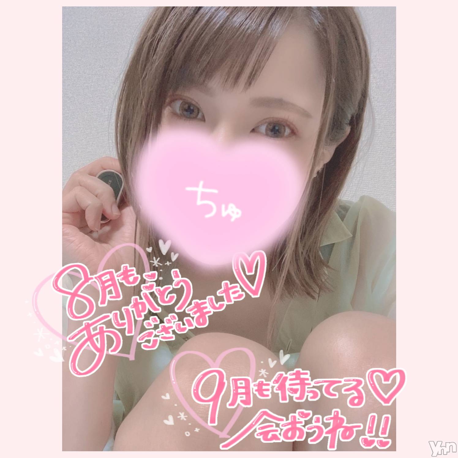 甲府デリヘル山梨デリヘル　絆　甲府店(ヤマナシデリヘル　キズナ　コウフテン)いお(27)の2021年9月2日写メブログ「お芋の商品が増えると」