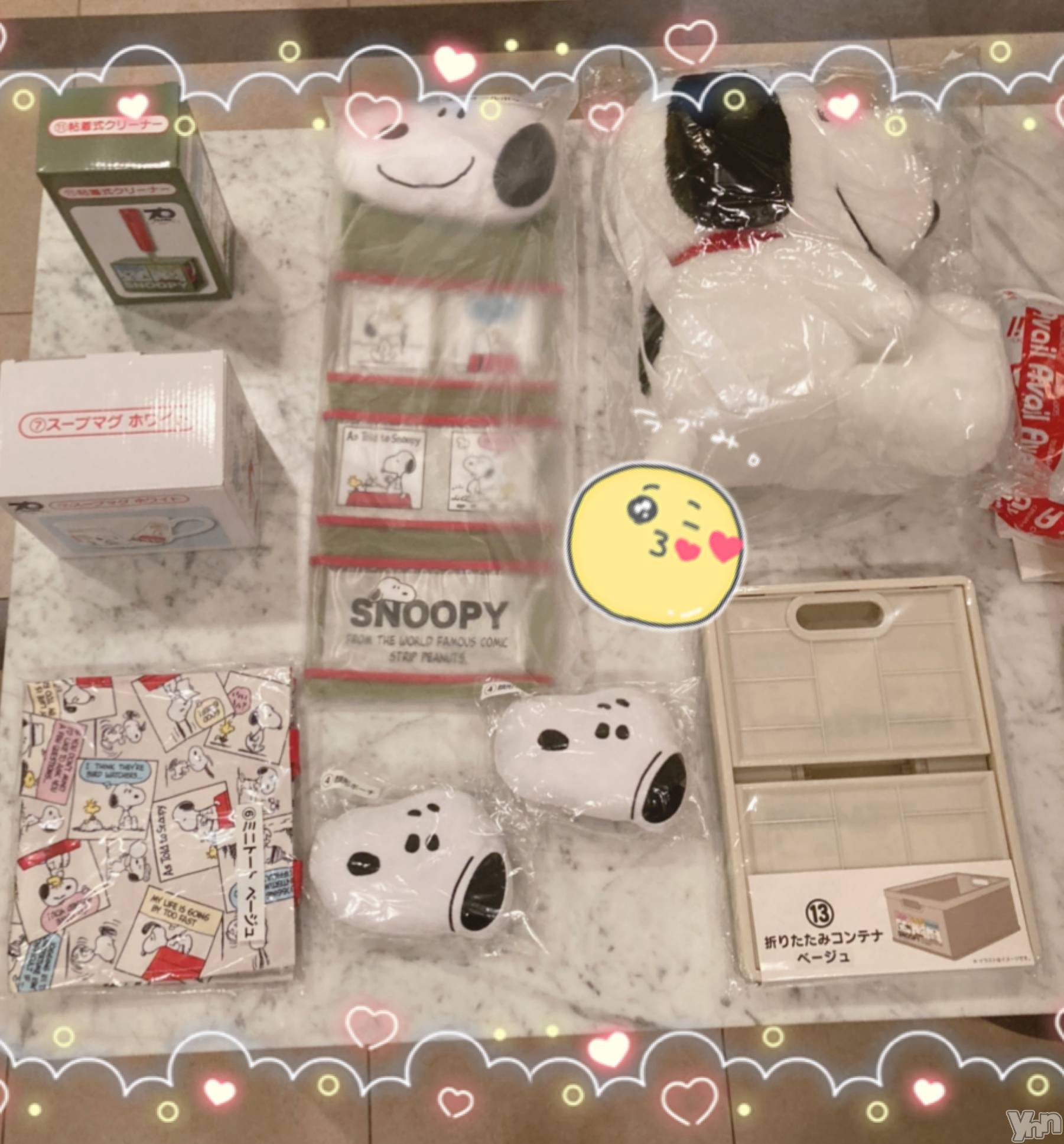 甲府デリヘル山梨デリヘル　絆　甲府店(ヤマナシデリヘル　キズナ　コウフテン)いお(27)の2021年9月7日写メブログ「天才！！」